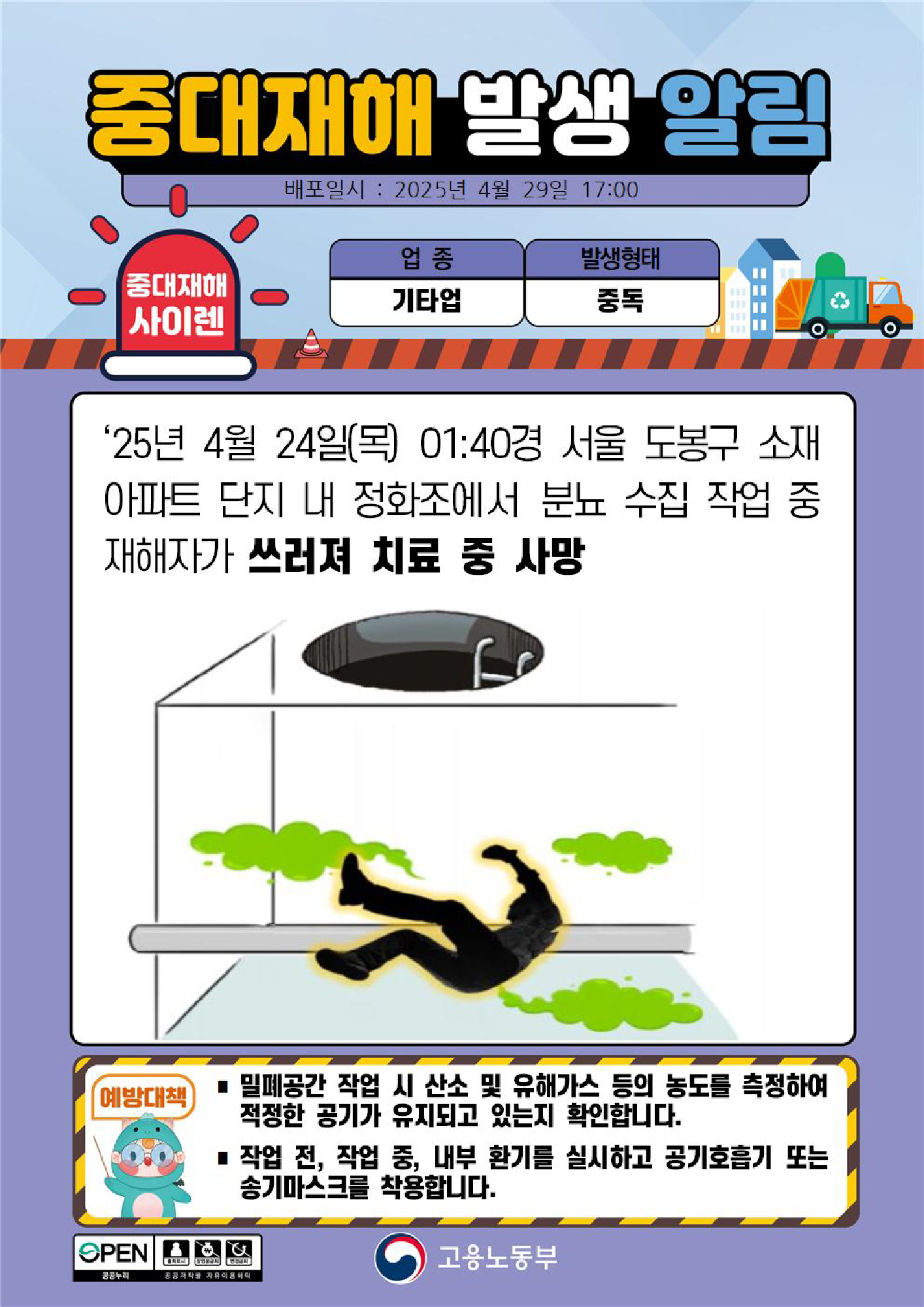 4429455c-807f-49c3-b25e-7110b6af9ef2.png