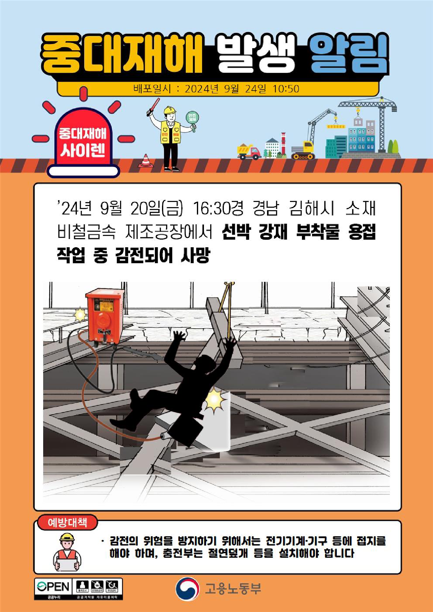 448cd7ee-7ac0-4dd6-90e5-4cd9b7977353.png