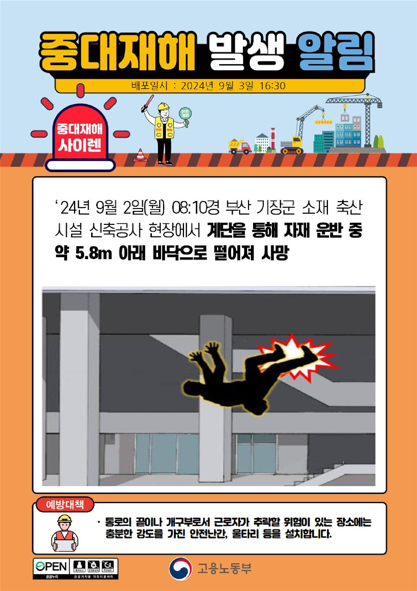 452cd72e-285a-4f91-8133-915a9f0a2545.png