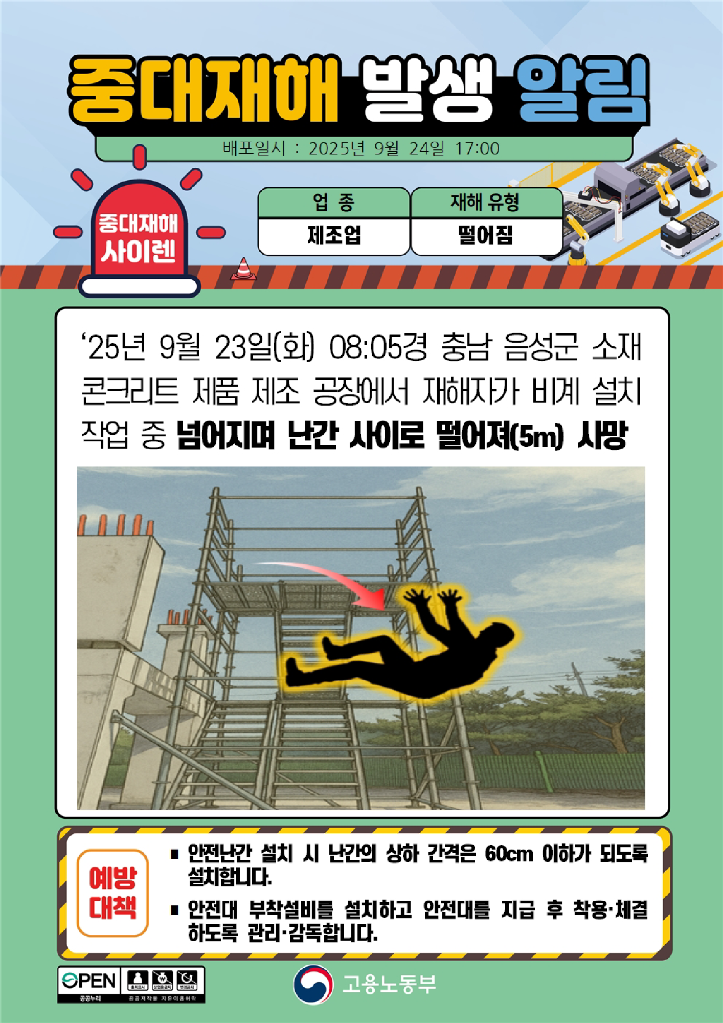 499c1cfc-f4cf-4fc3-bba2-95496b651185.png