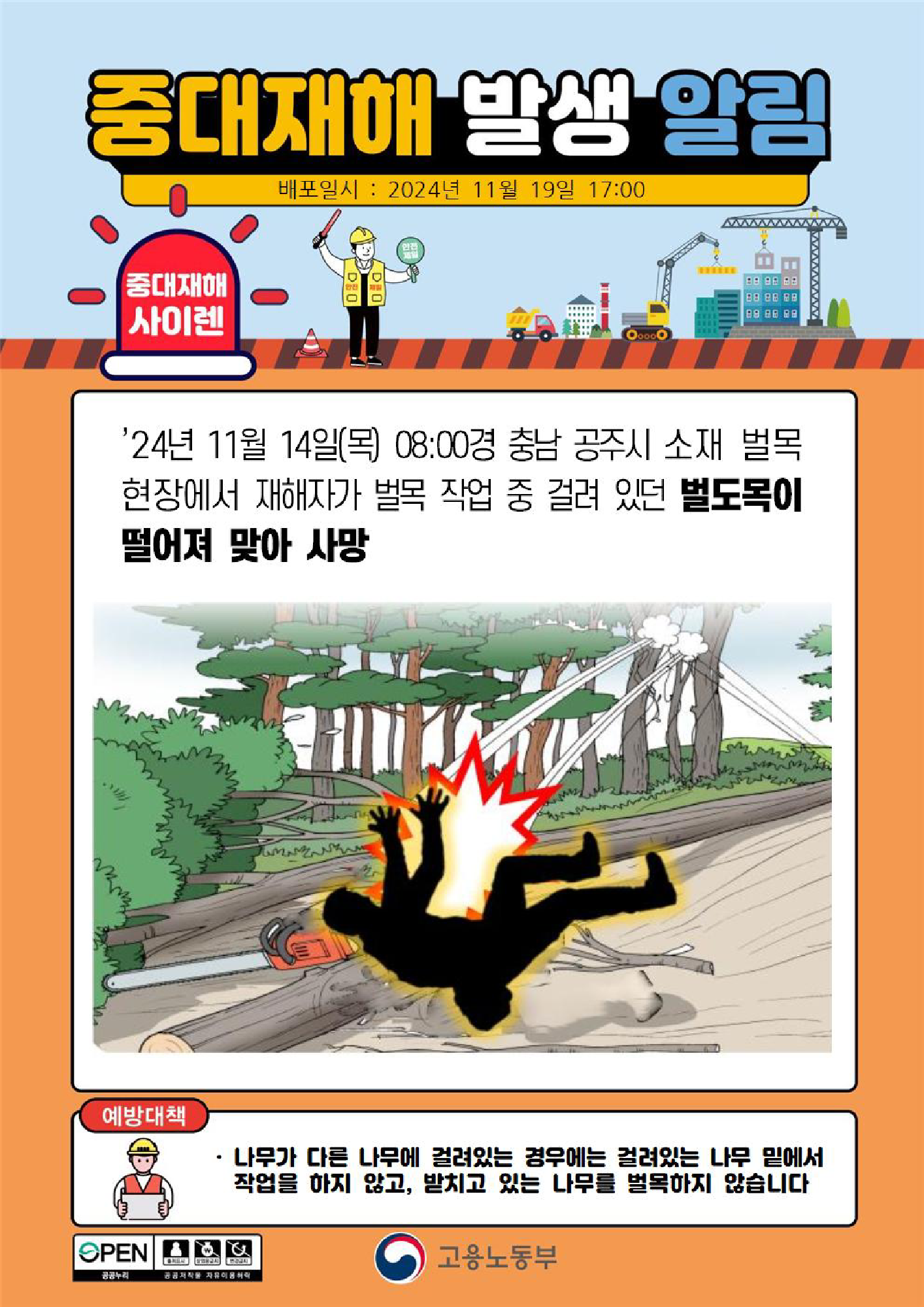 504ecb93-3635-49a8-ad2d-2cab3b79bb50.png