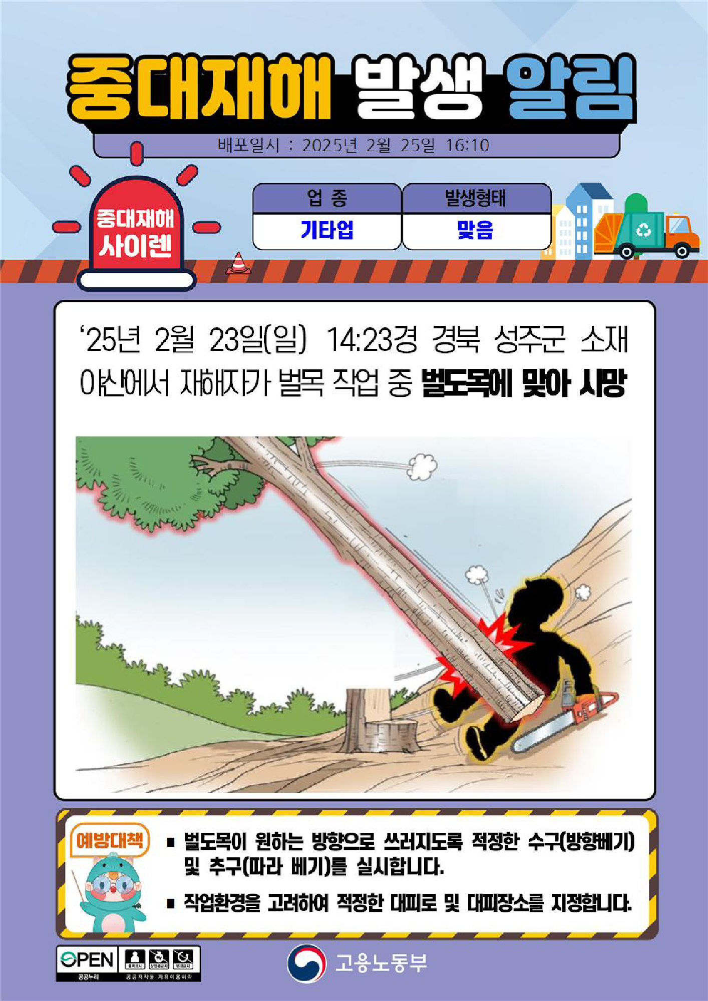 51ce231c-2ad0-49ee-9db8-493606154721.png