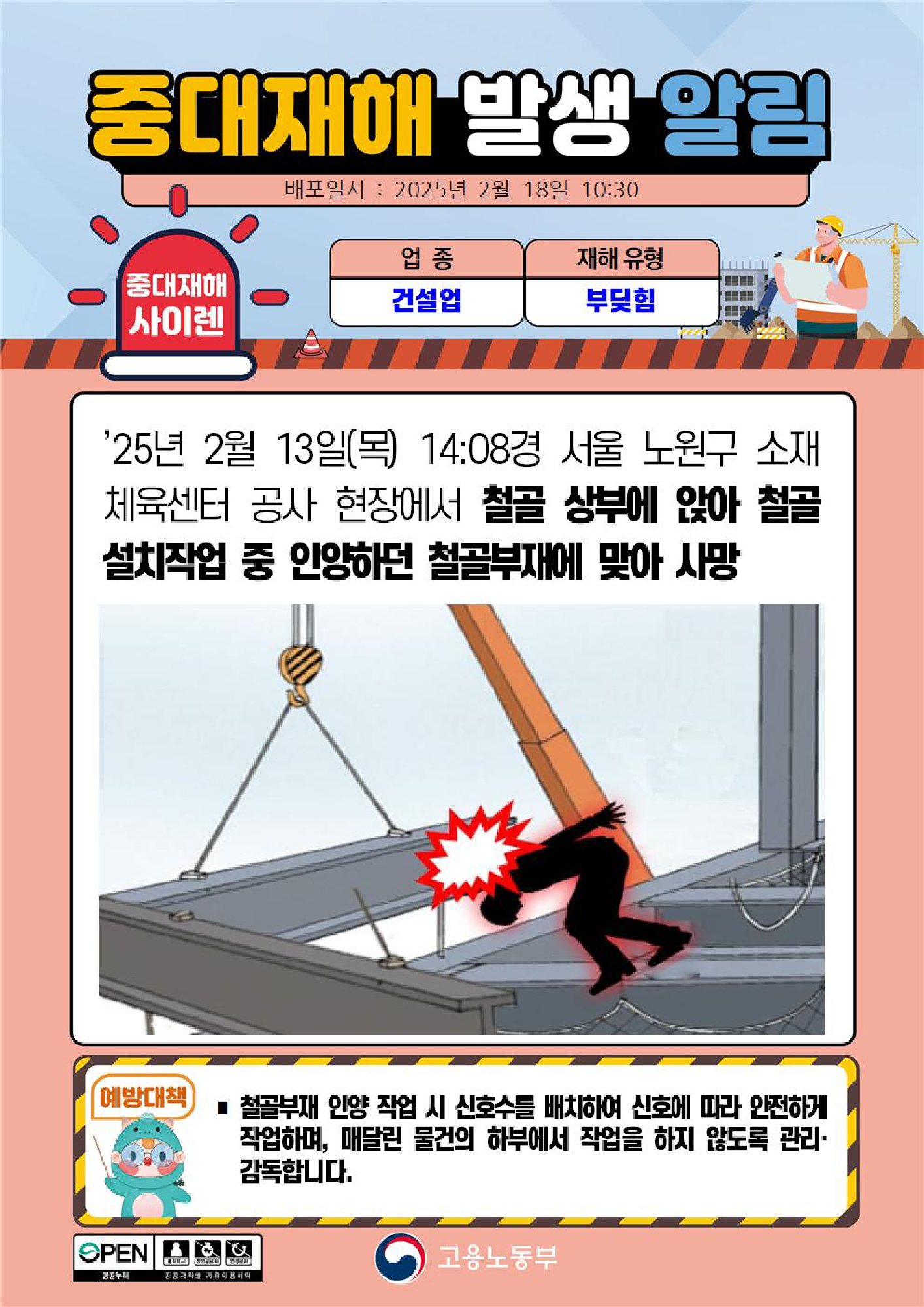 54ca9c09-149a-4995-99b4-d0ea4d32ab4f.png