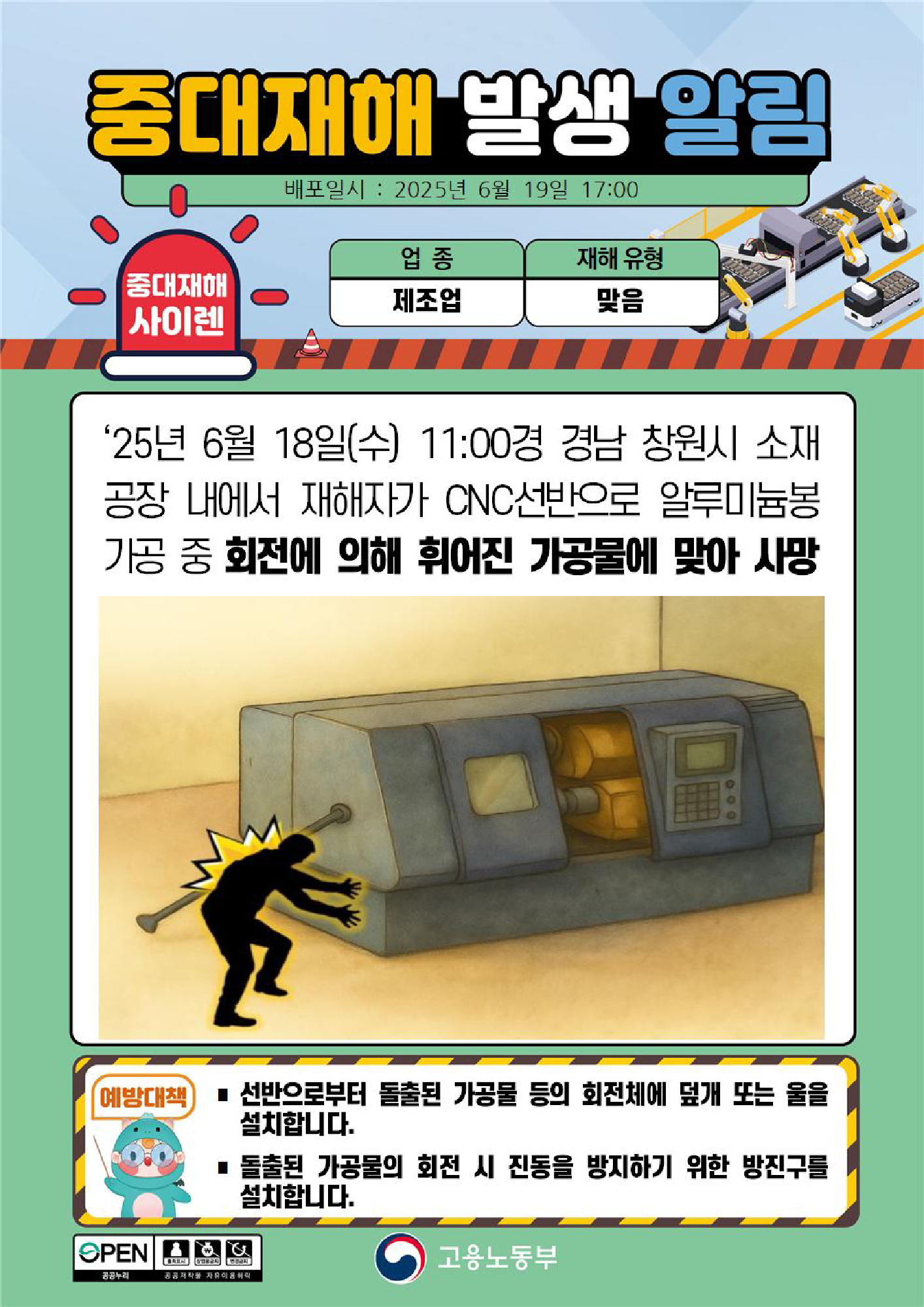 551c52f7-3429-48f7-8a4e-27be3b120efa.png