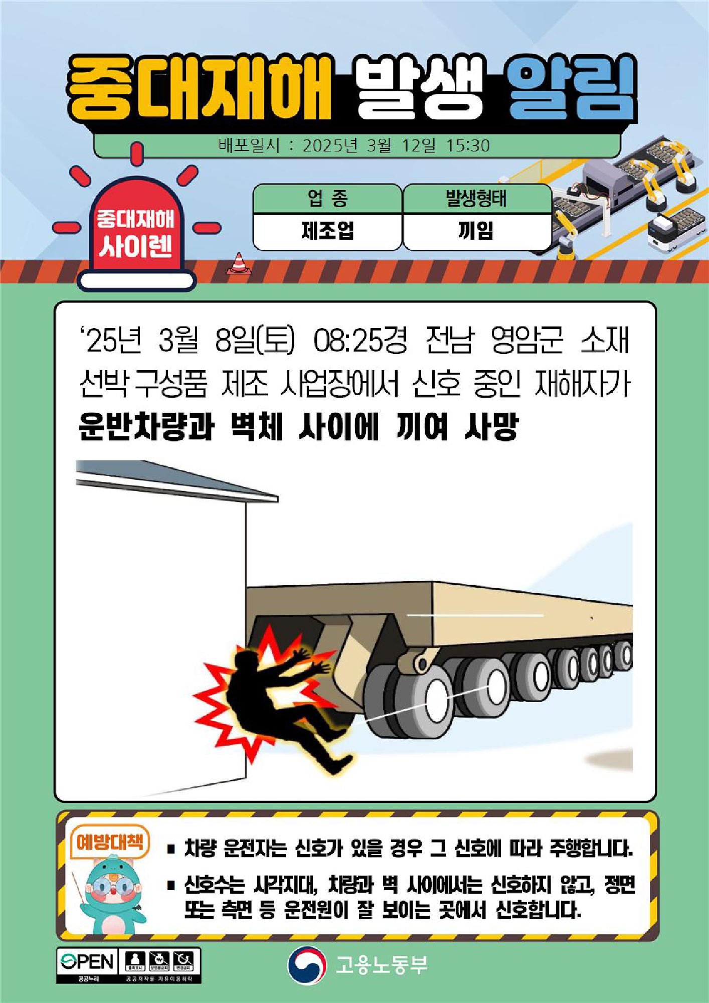 55804c28-6ab1-487e-8ce7-5e566aae29dd.png