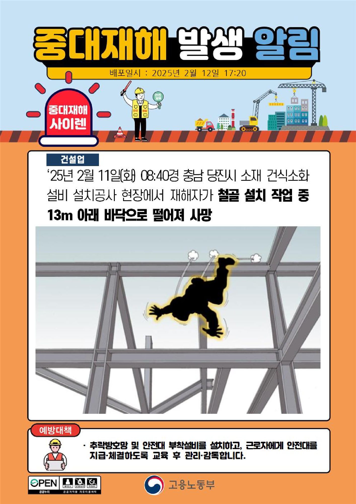 55d537c1-b78f-48f3-a0cb-462c6171756c.png