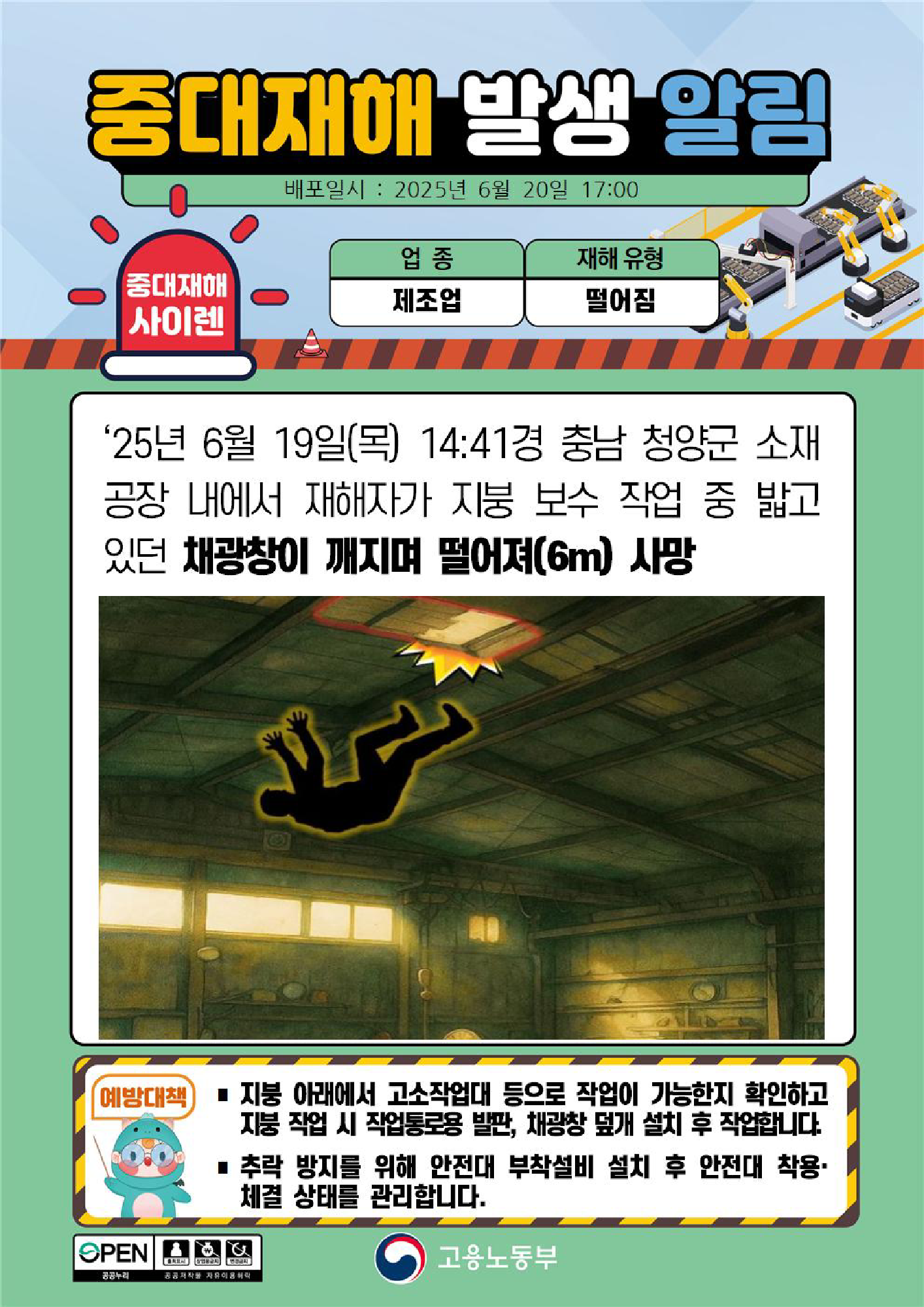 58c4a41c-5828-4430-8020-e73190461496.png