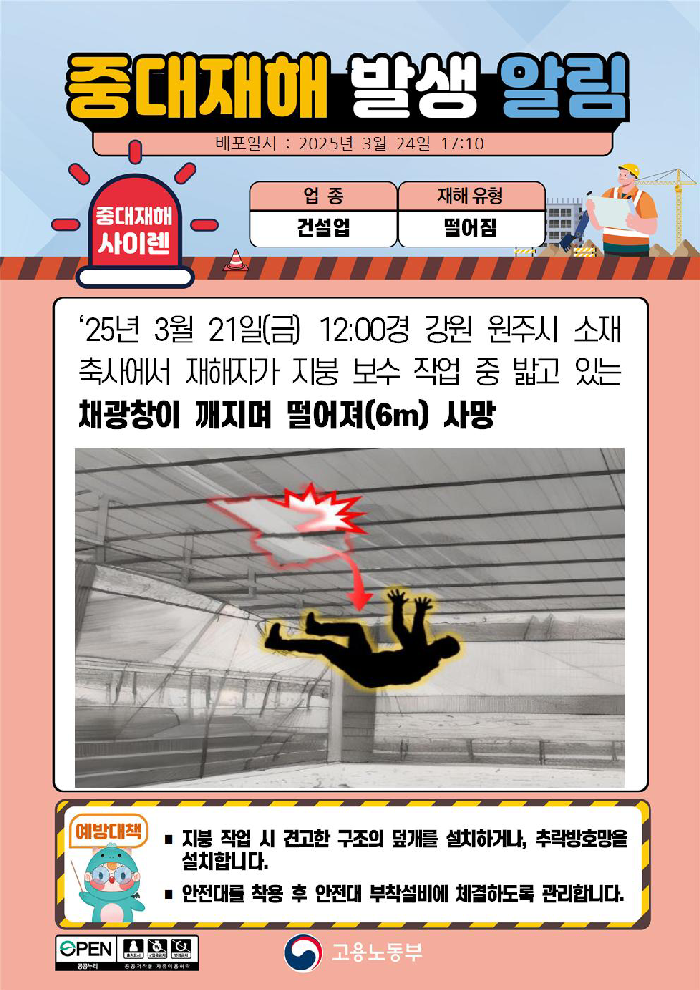 5ac9d8f0-3be7-4b78-b1db-b0c7b26e9acb.png