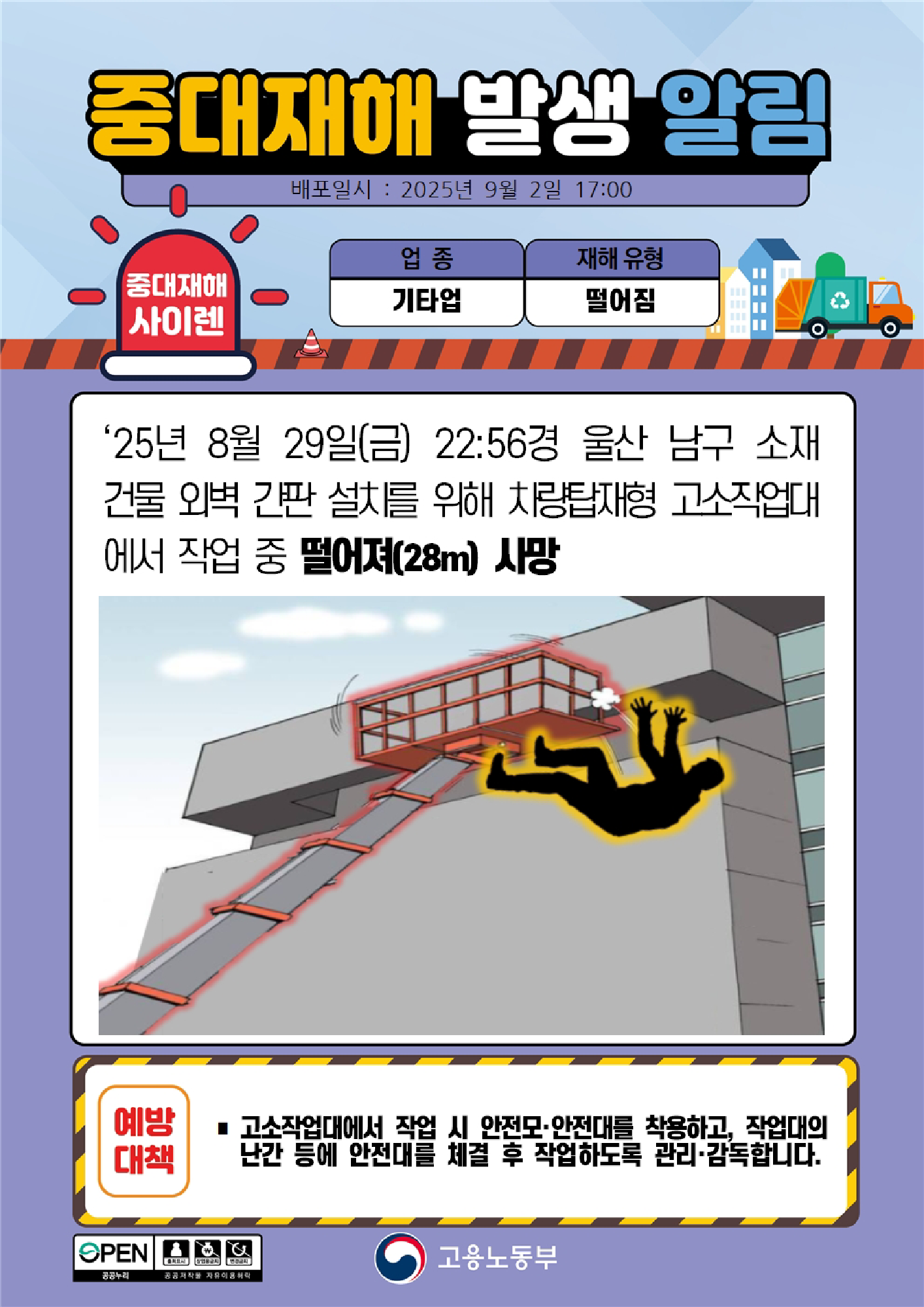 5b66df7b-8eaf-4122-976a-c551e22d813d.png
