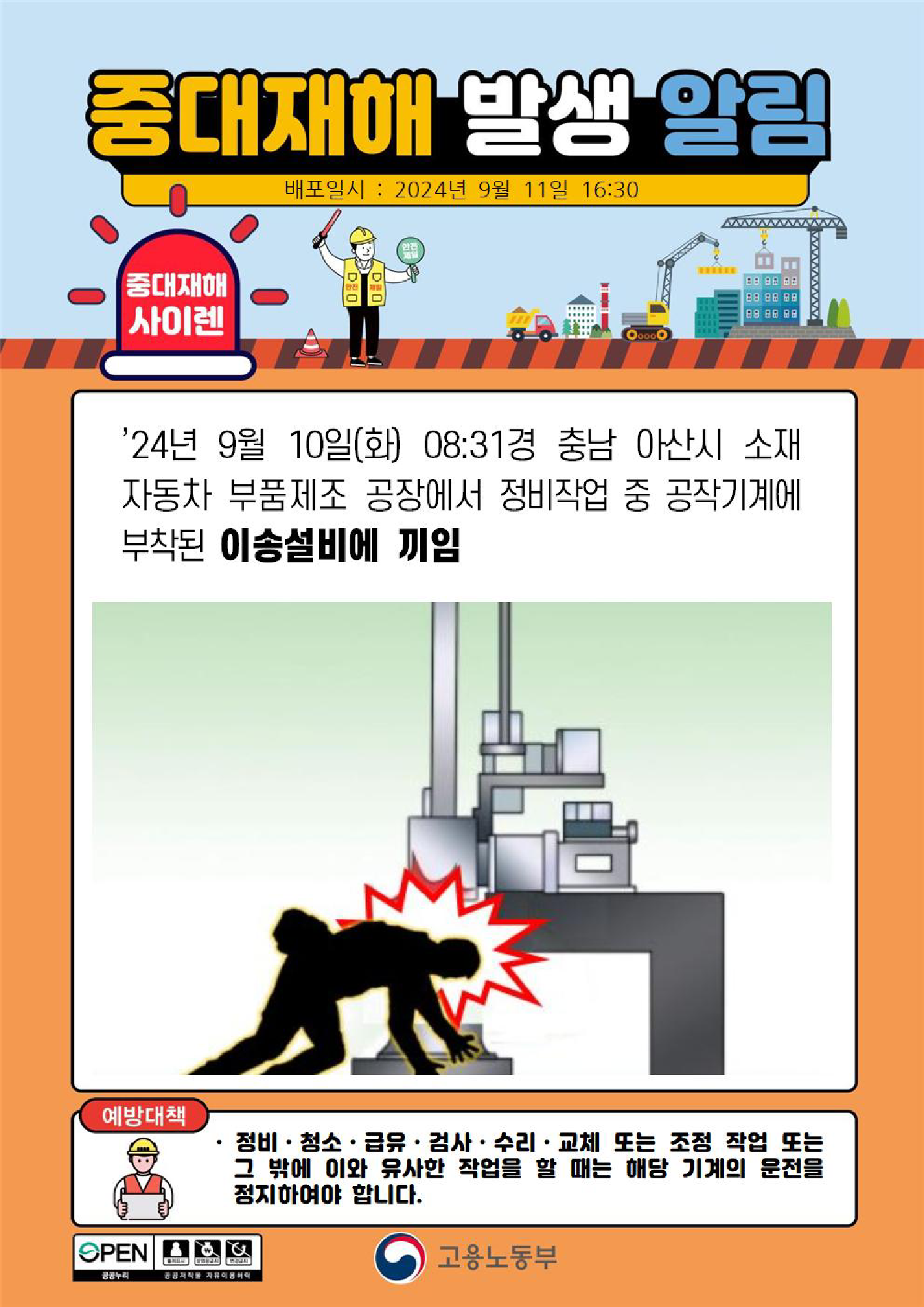 5d2905ae-e568-4dfc-a596-8de5eb69e8d0.png