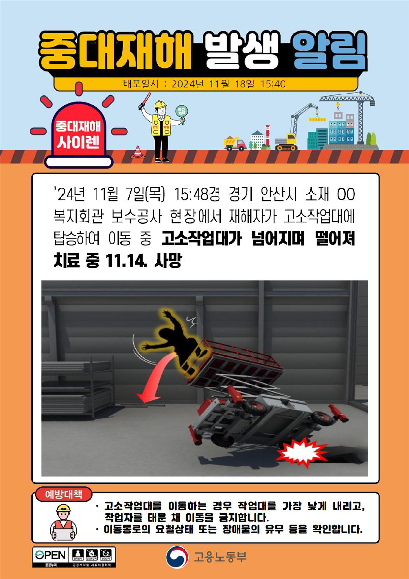 5e75716e-8e75-424b-8348-9510928cef61.png