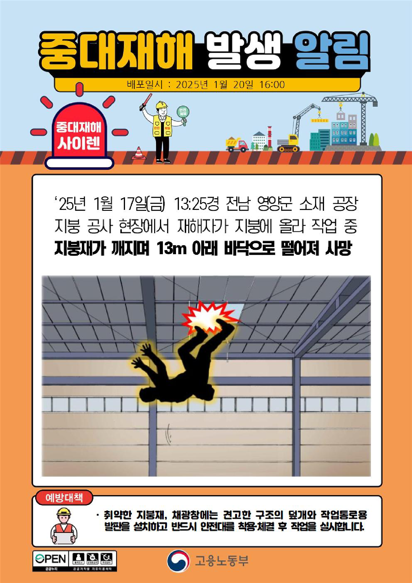 5f0baf2b-a961-483d-b7e3-c3731c1acefc.png