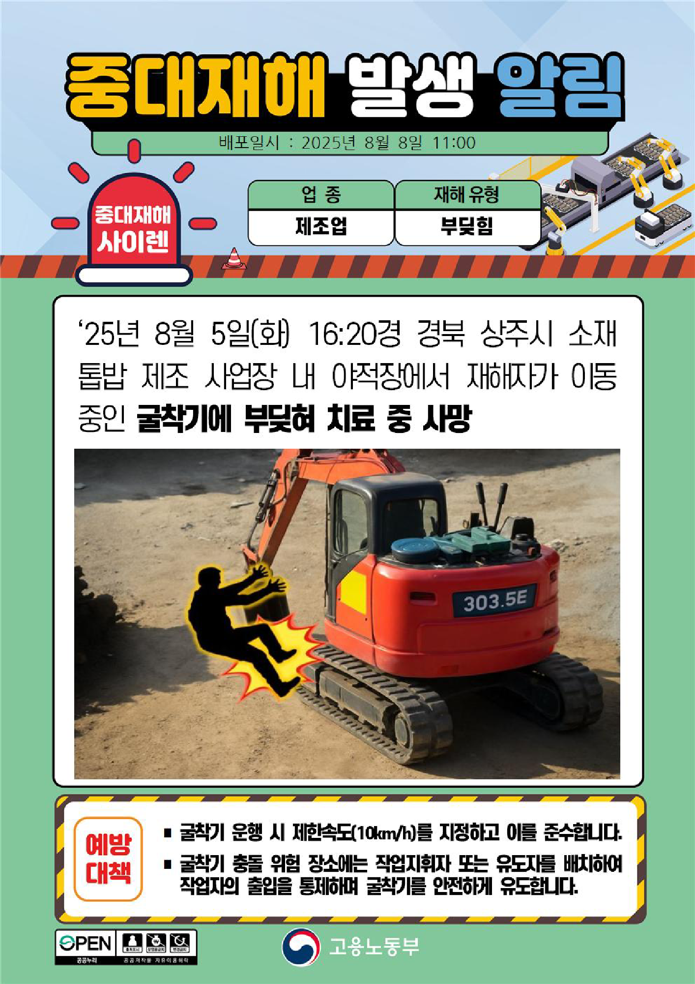 5ff52ab7-09b3-486b-8277-b432f516fc26.png
