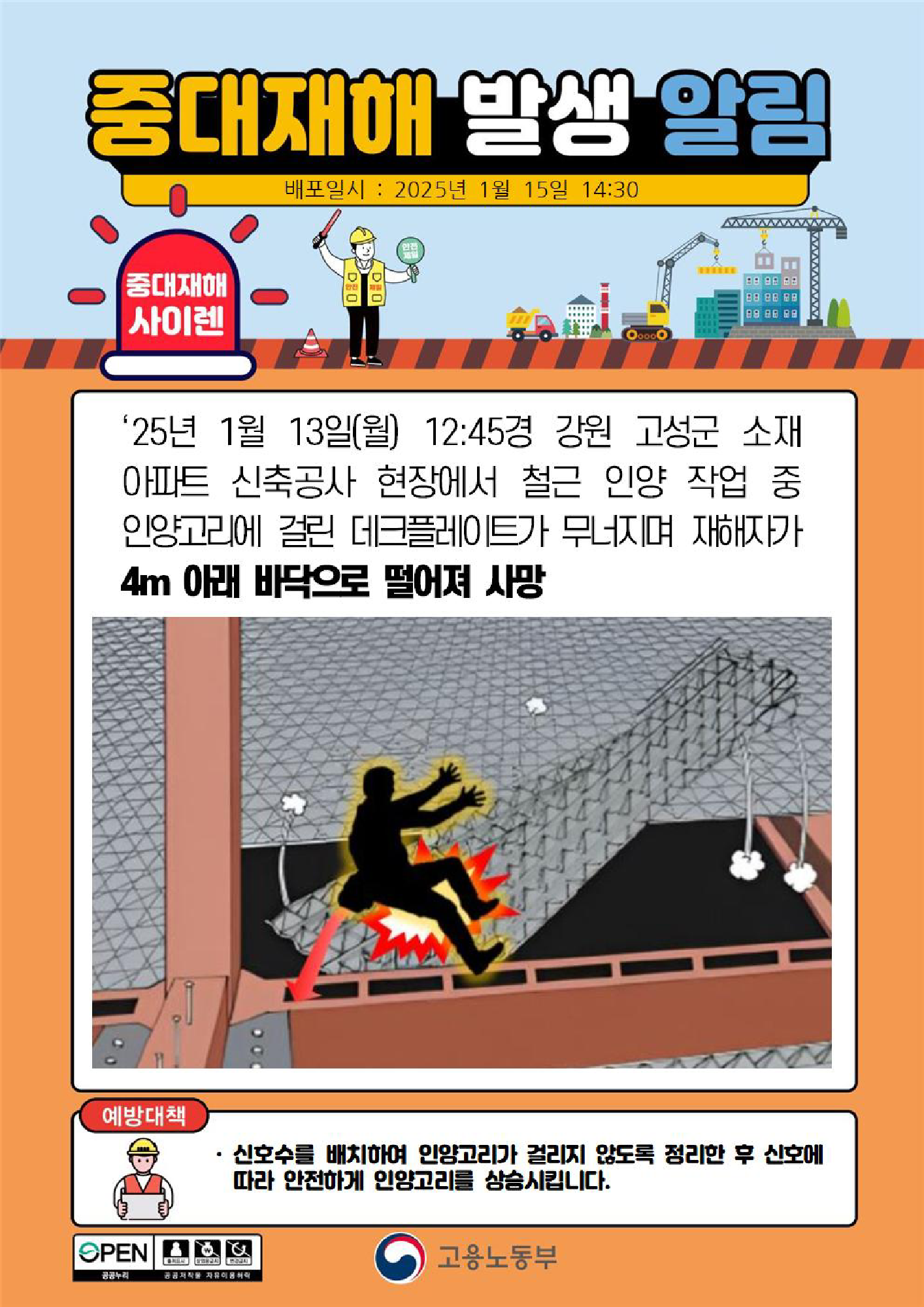 62bcef71-9ba7-4fa3-b288-174eb9053acc.png