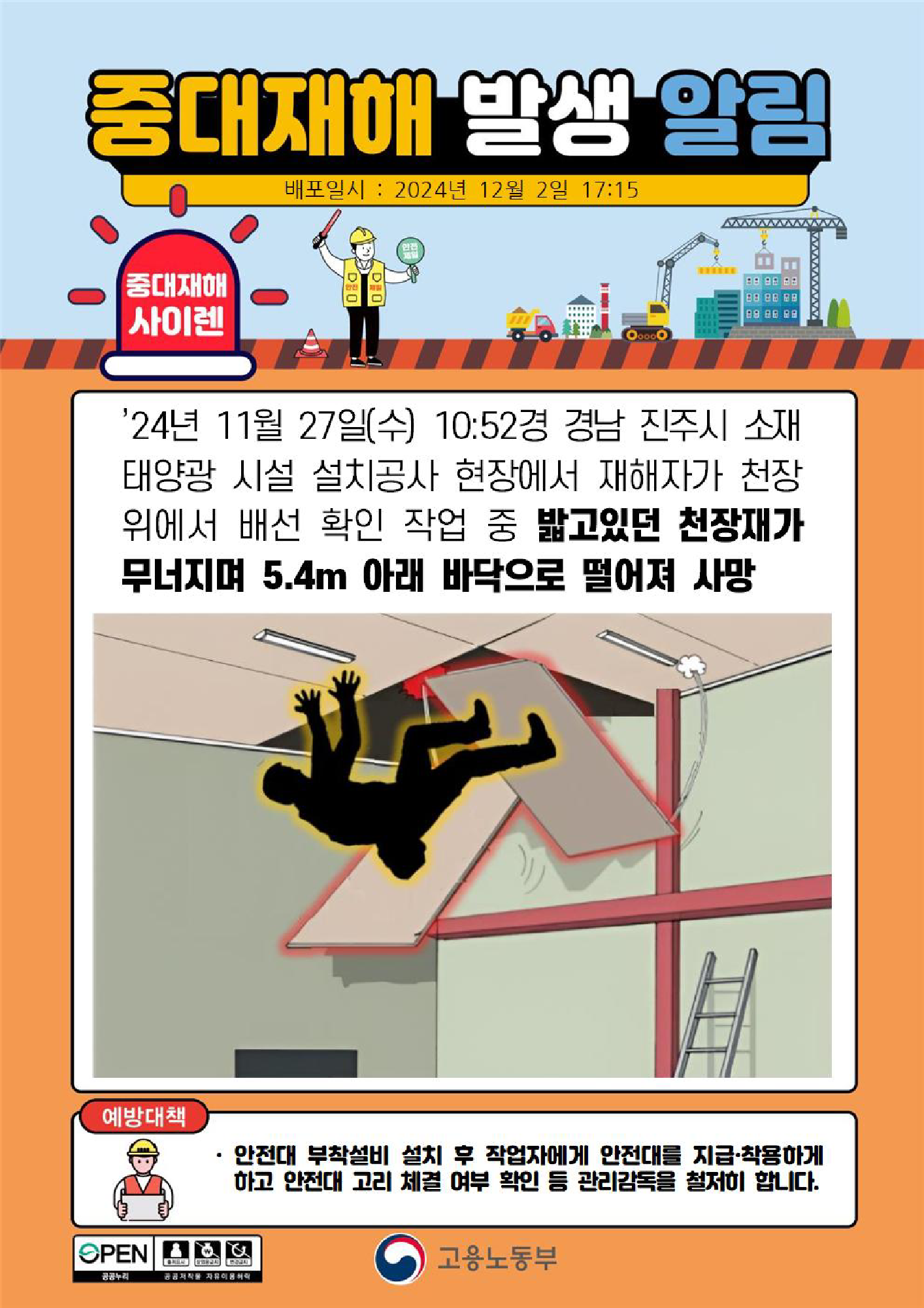 65013f5b-0cd6-44f3-b909-5a89d4ac2828.png
