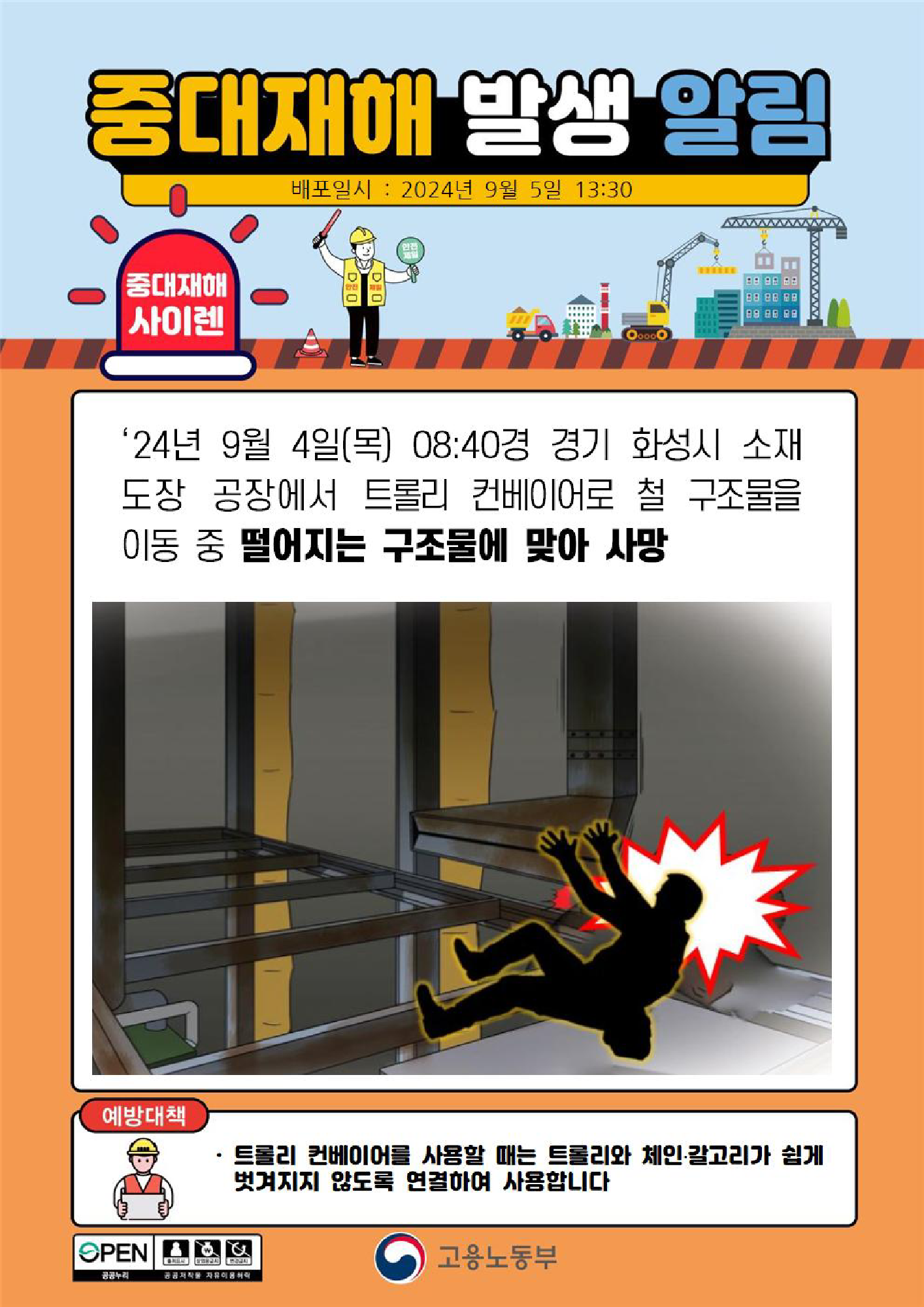 65611187-c7ab-4b01-ad79-5429f9cea921.png