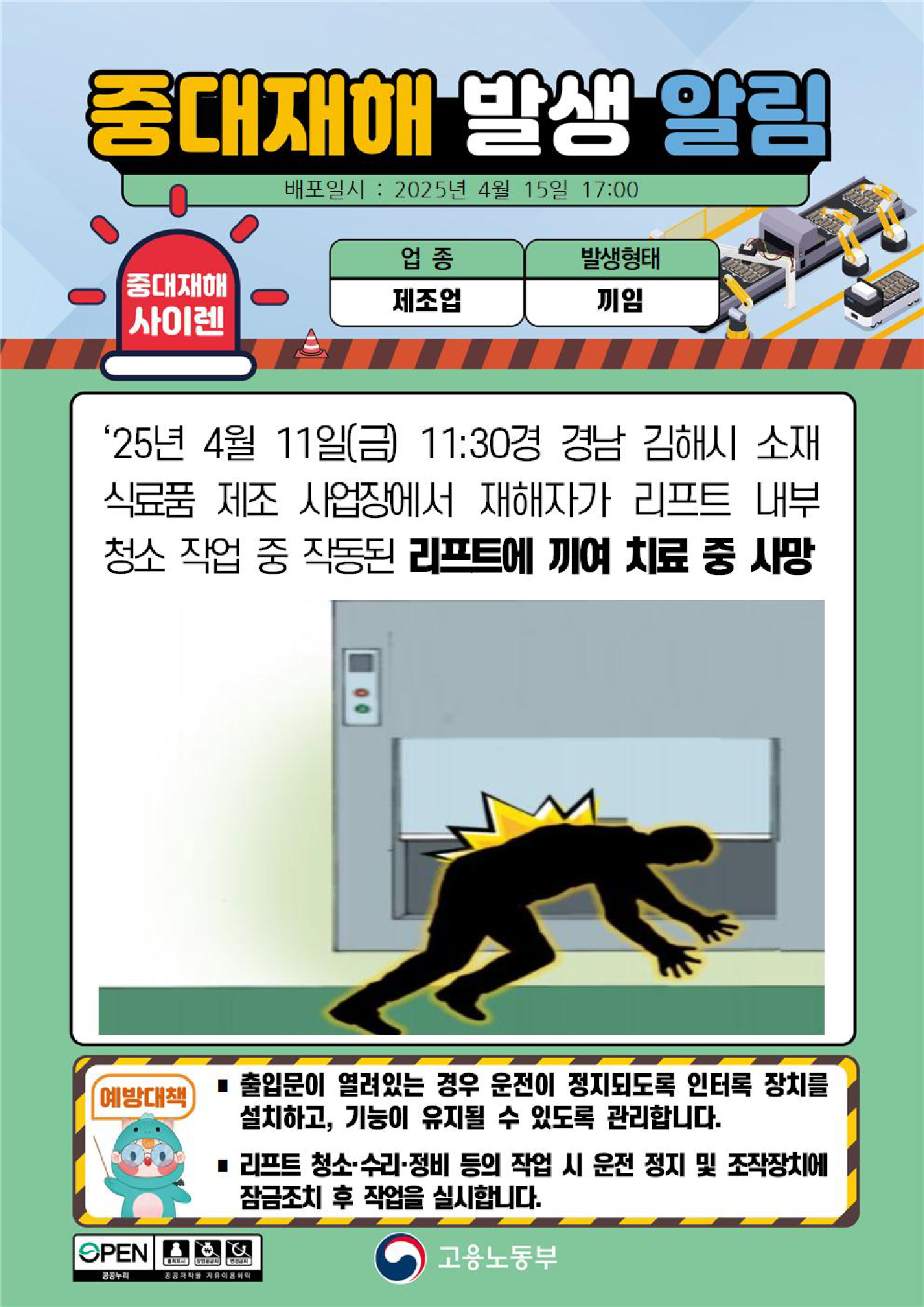 65e373a8-ec2b-4188-8d59-97b9fa11b193.png