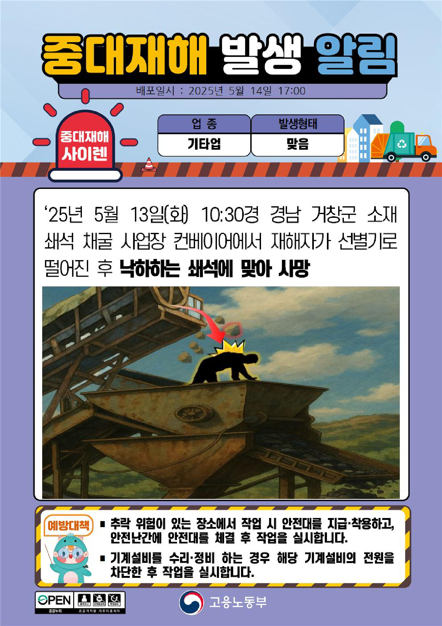 6738a18a-66bc-430f-ac1f-fc0b76470243.png