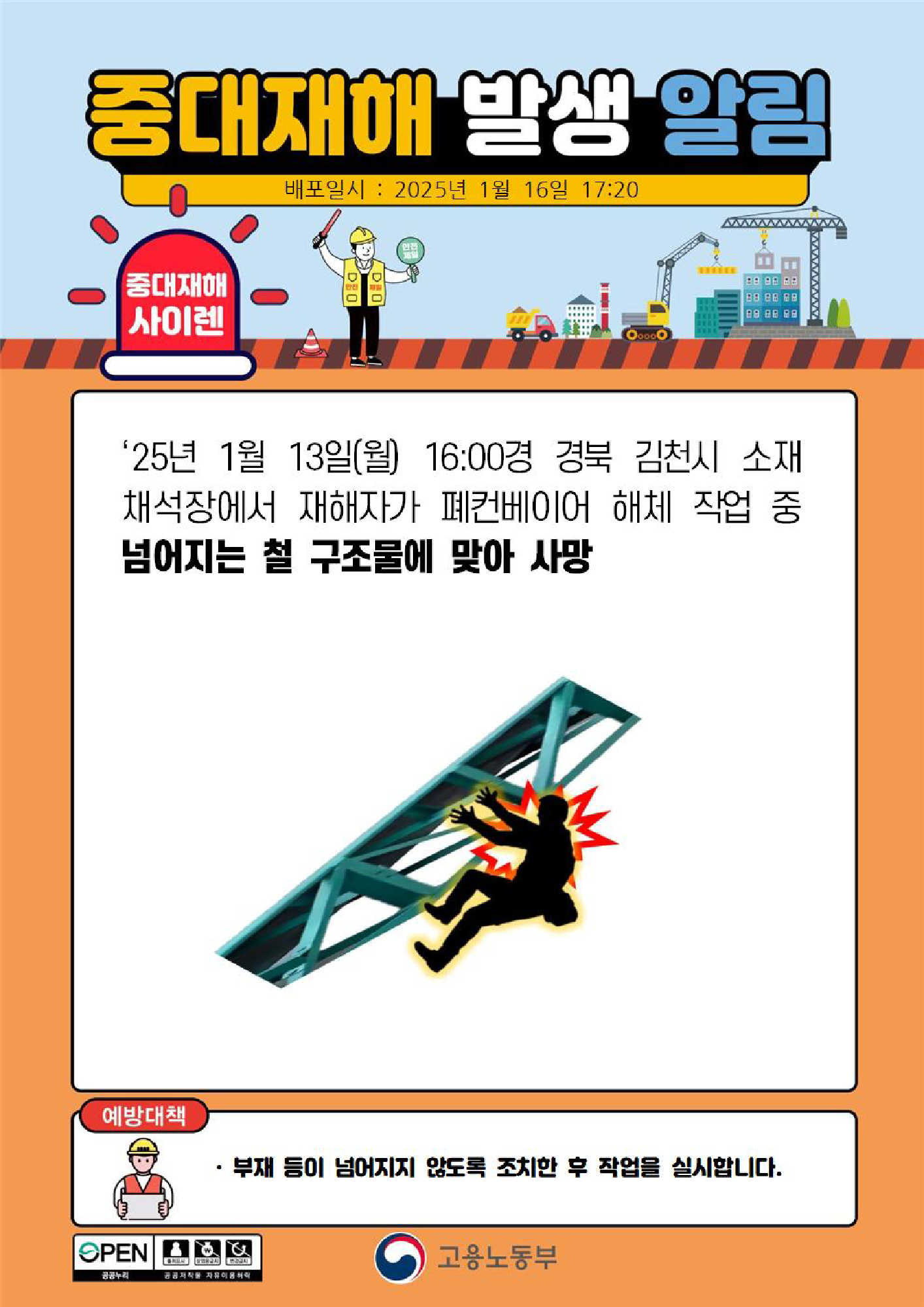 6800109c-8cb6-40ef-9a26-76f44e2f6420.png