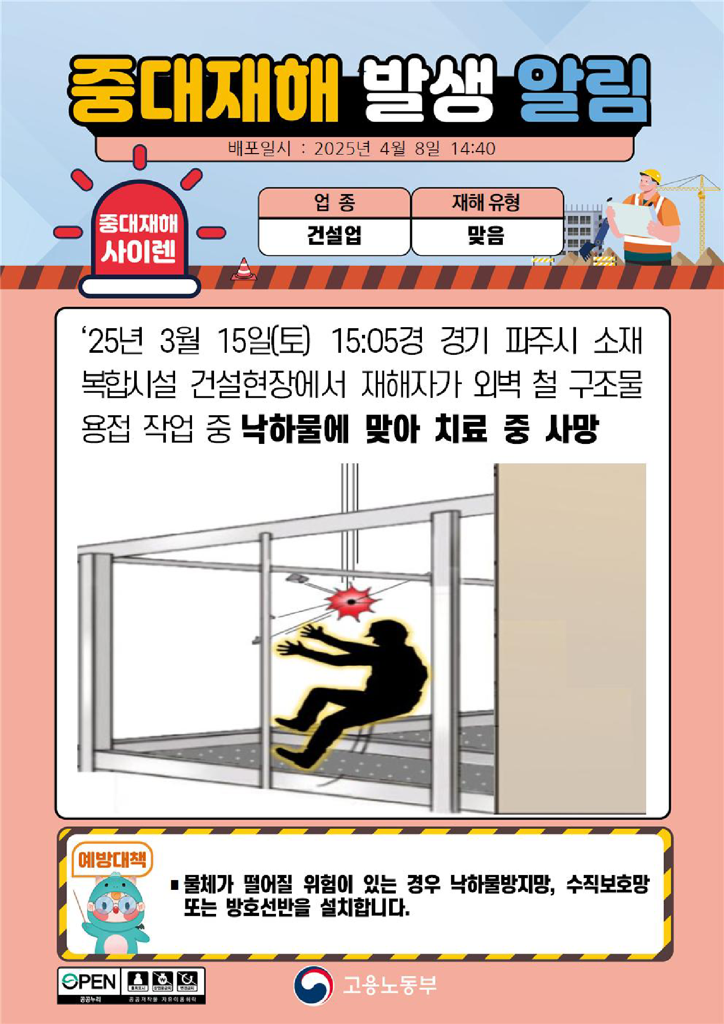 68d41e7e-3472-4a32-9d7b-ecaf32936bb6.png