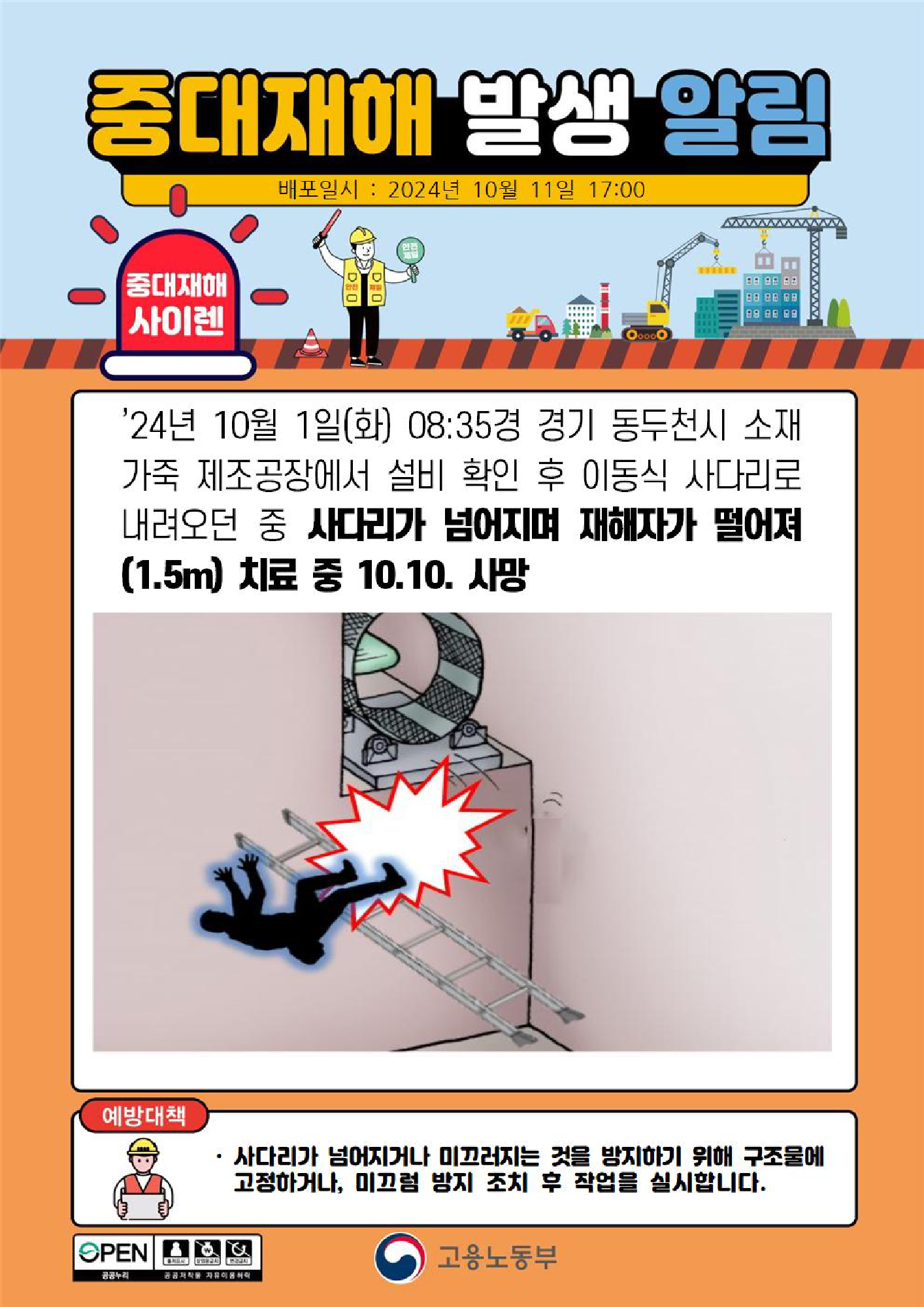 6ab6bcdb-4f77-406f-b29d-6edefae67493.png