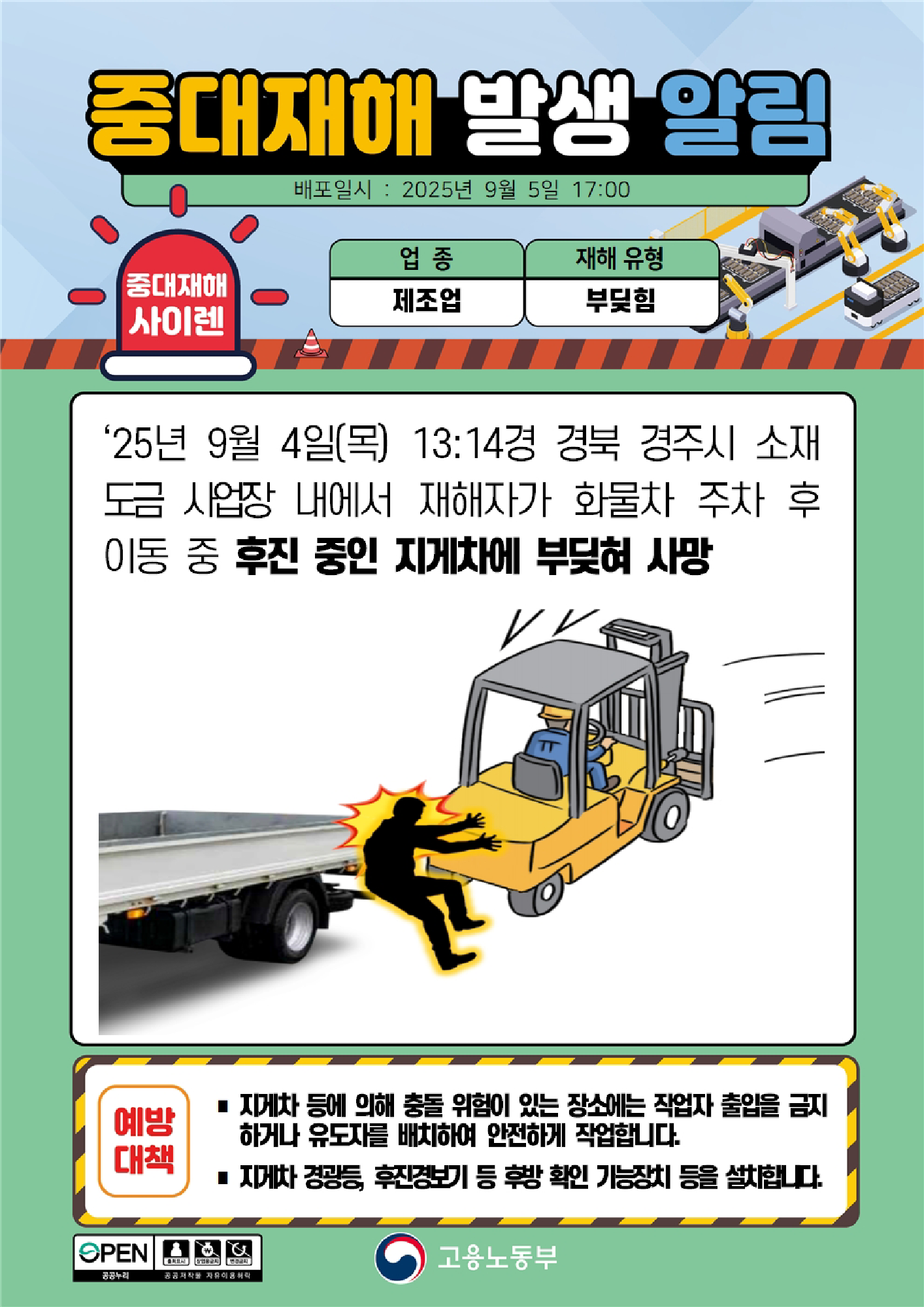 6b851d8b-83a6-4fc7-84bd-e7b72543c23c.png