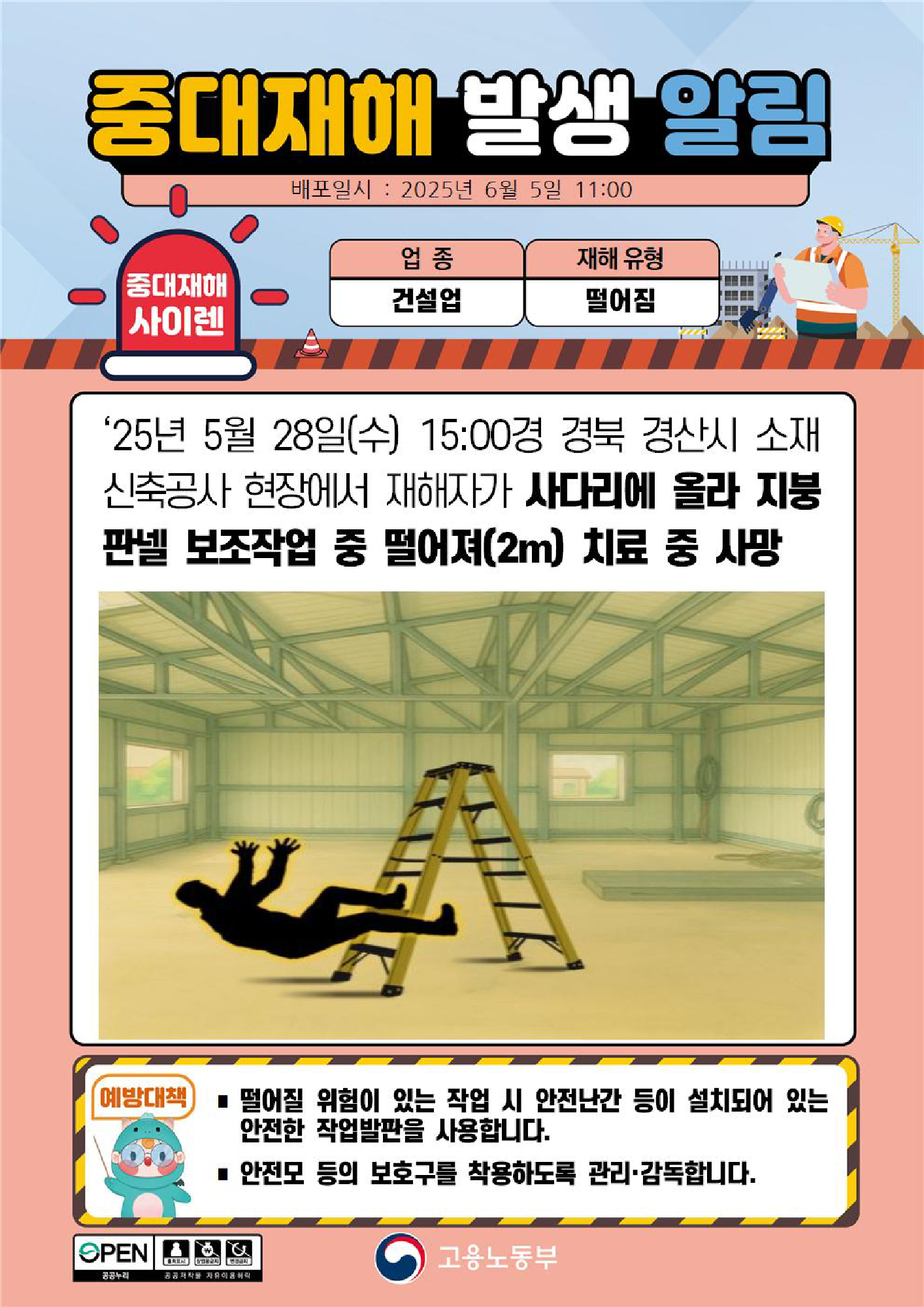 6e2c152c-70ae-49c5-a53c-46f8dda6bed2.png