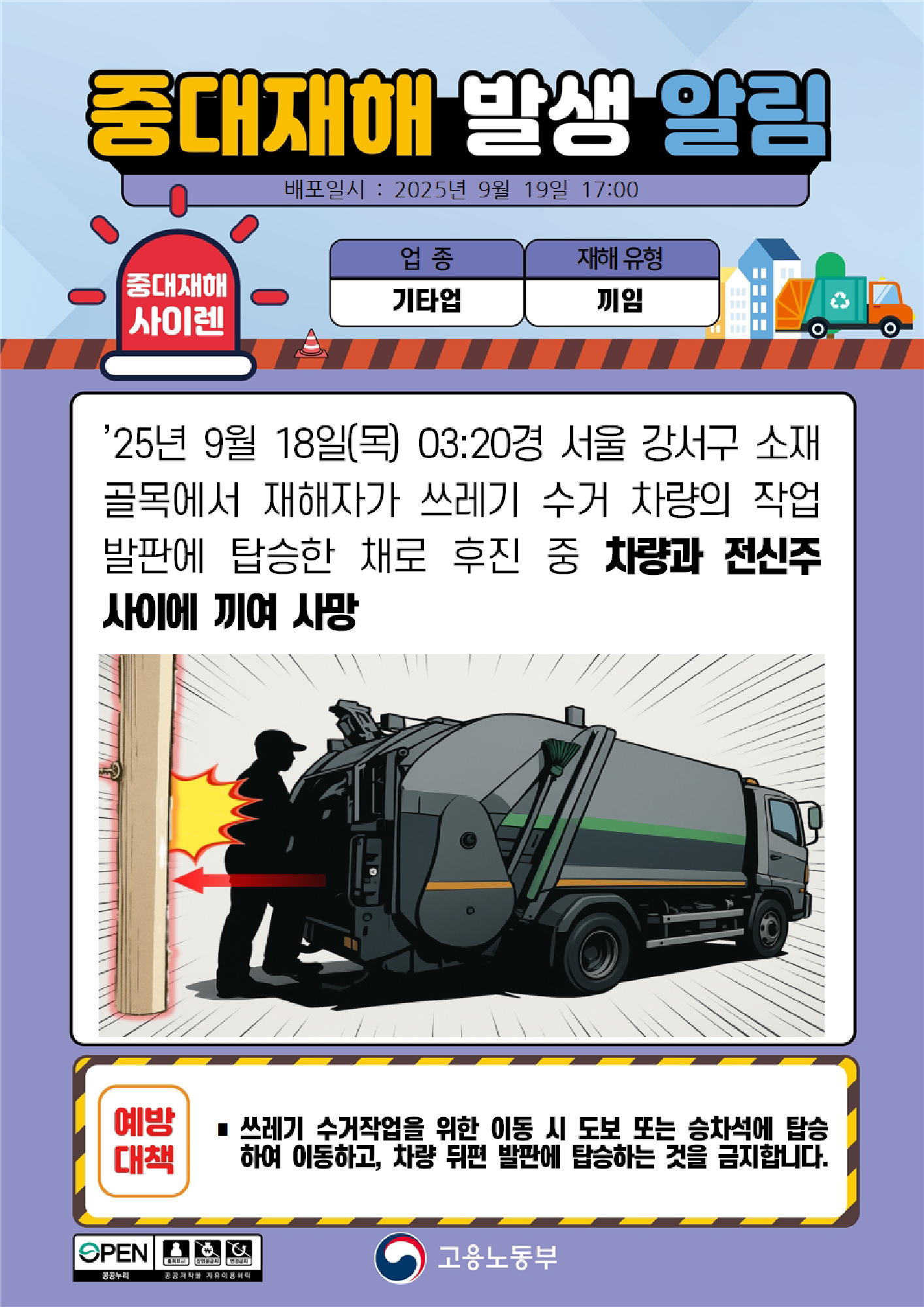 6f06541f-2632-41cb-a03c-b11a4aa62f3a.png