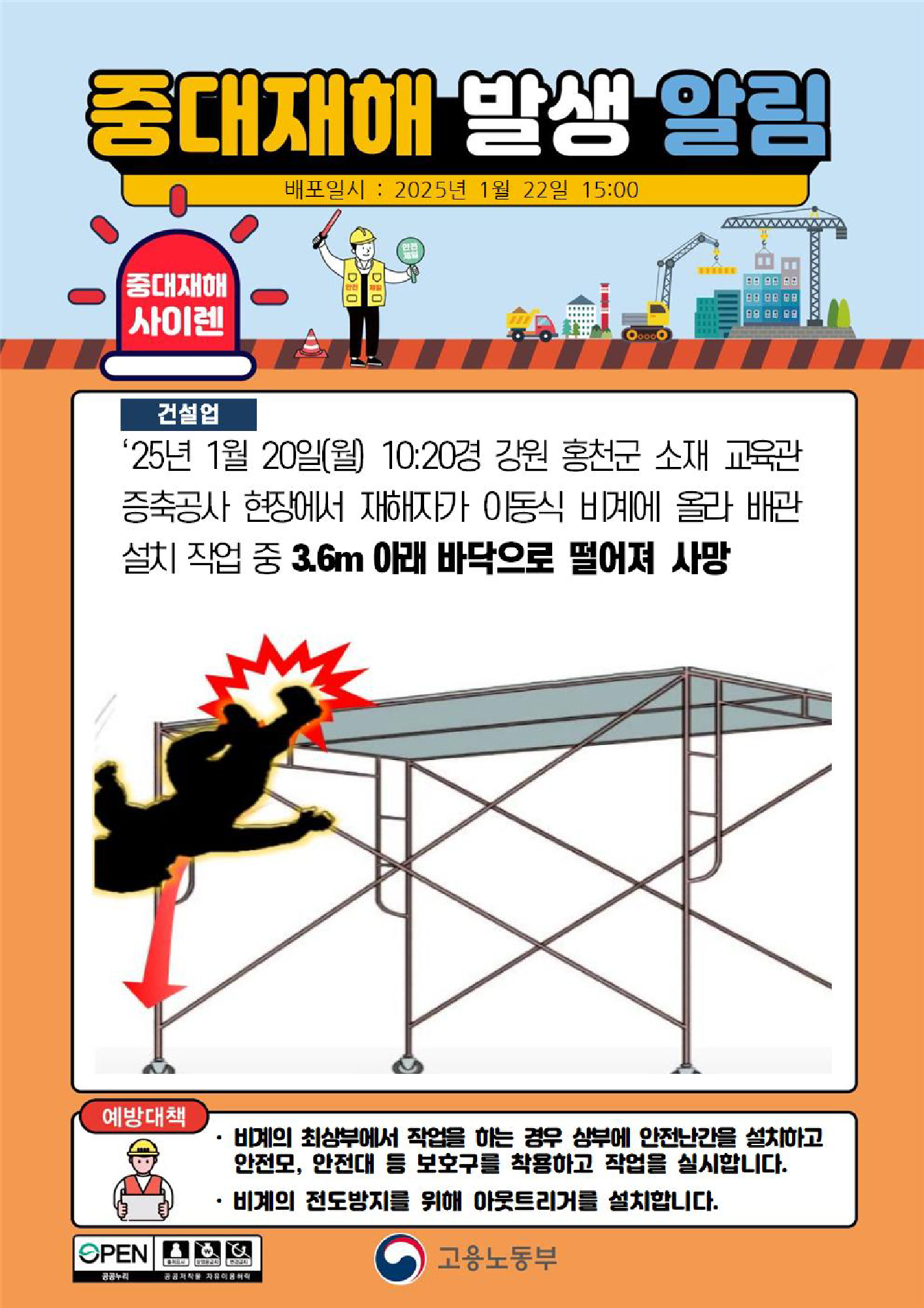 6f424641-6a69-4098-8bd3-0a64f752d030.png
