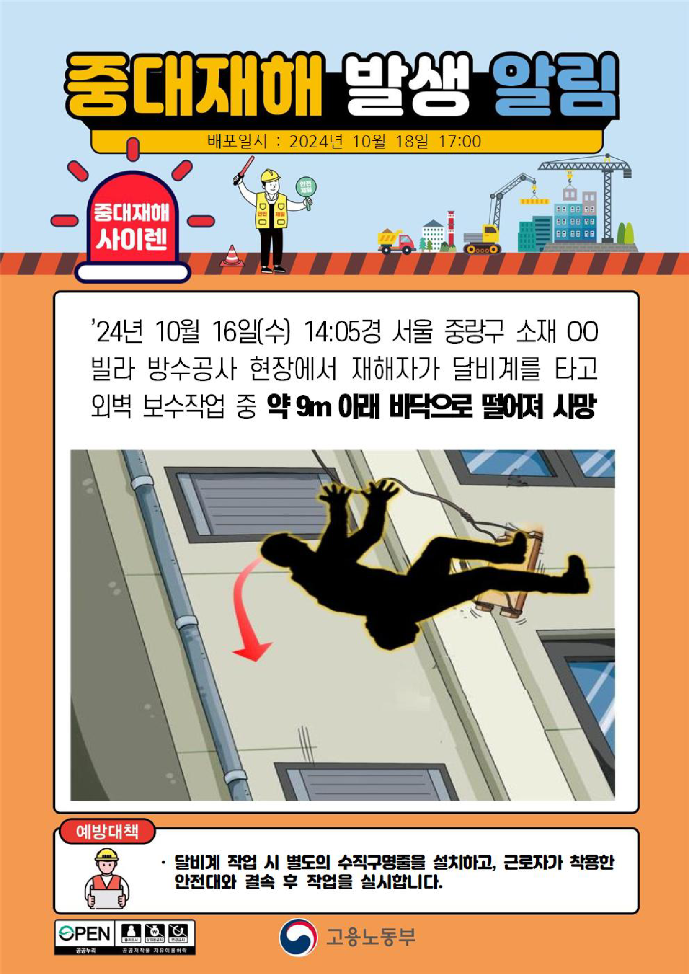 6f5fdc0f-7718-44e8-bcab-0573ecfdd0a2.png