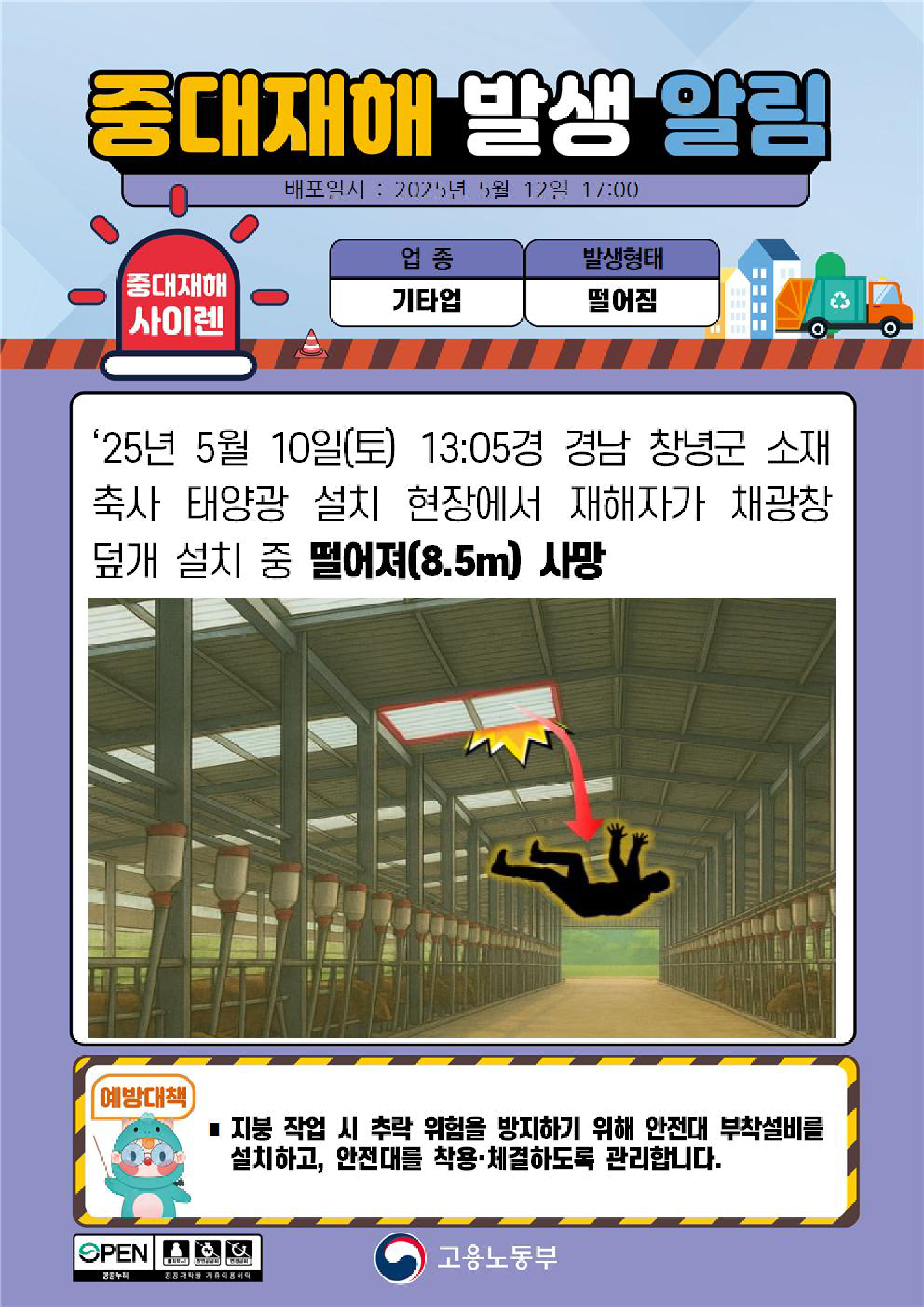 6f8b1176-7042-43f4-9025-5f5f9e9e32c4.png