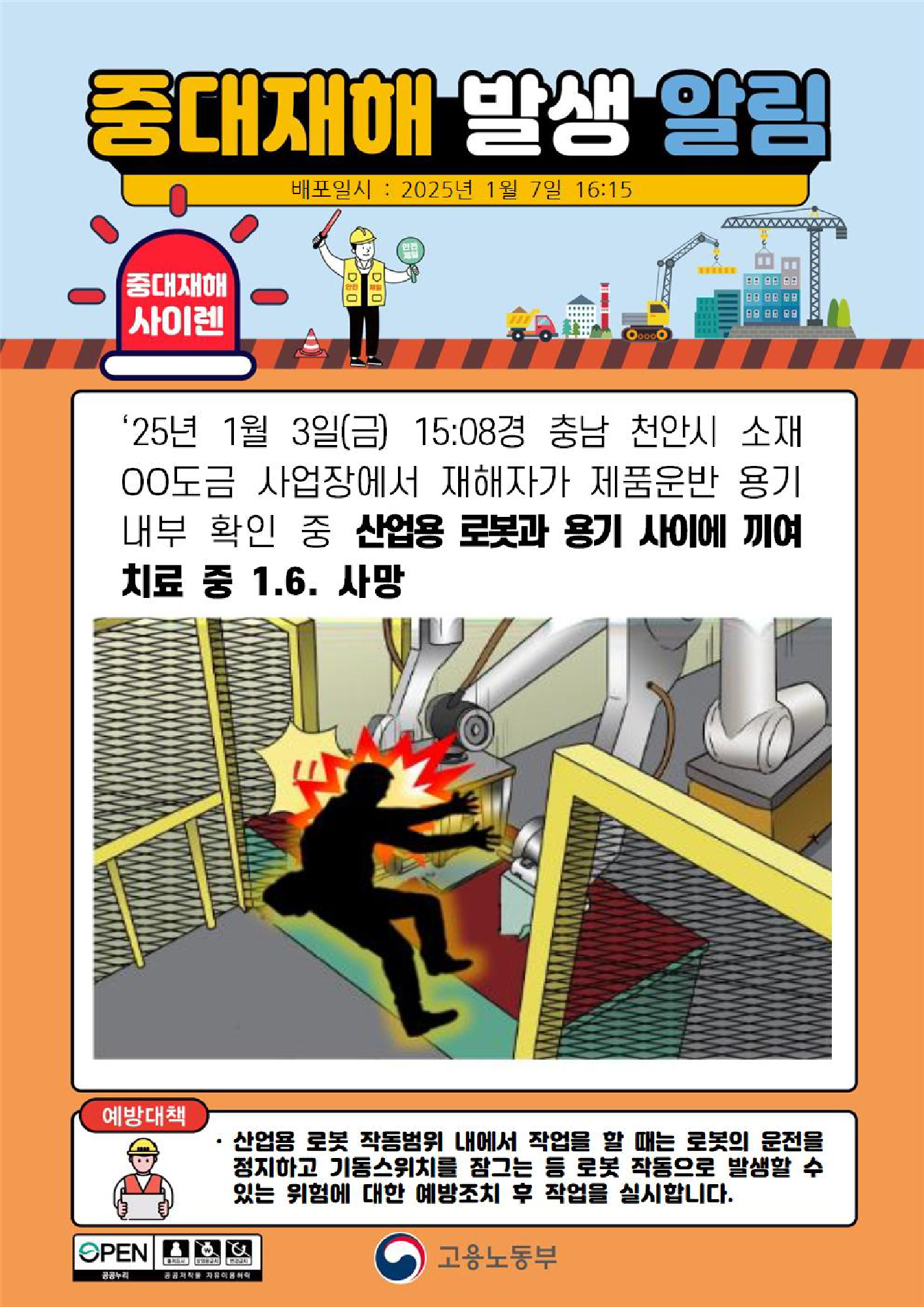 706dfc65-1f0b-4b3f-9251-4e7b8892cc83.png