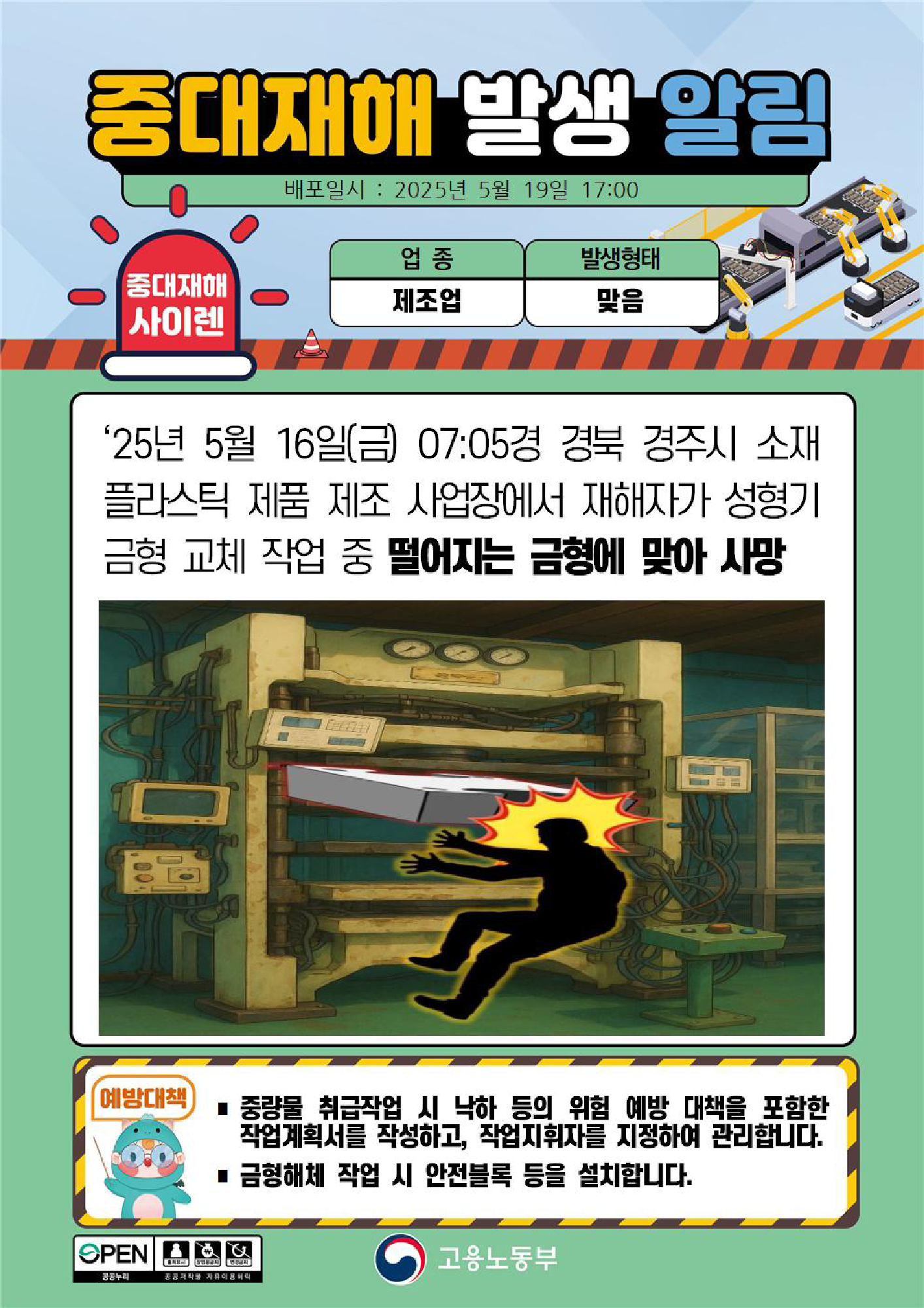 70726597-2da4-4218-8d5f-7c4667b6483e.png