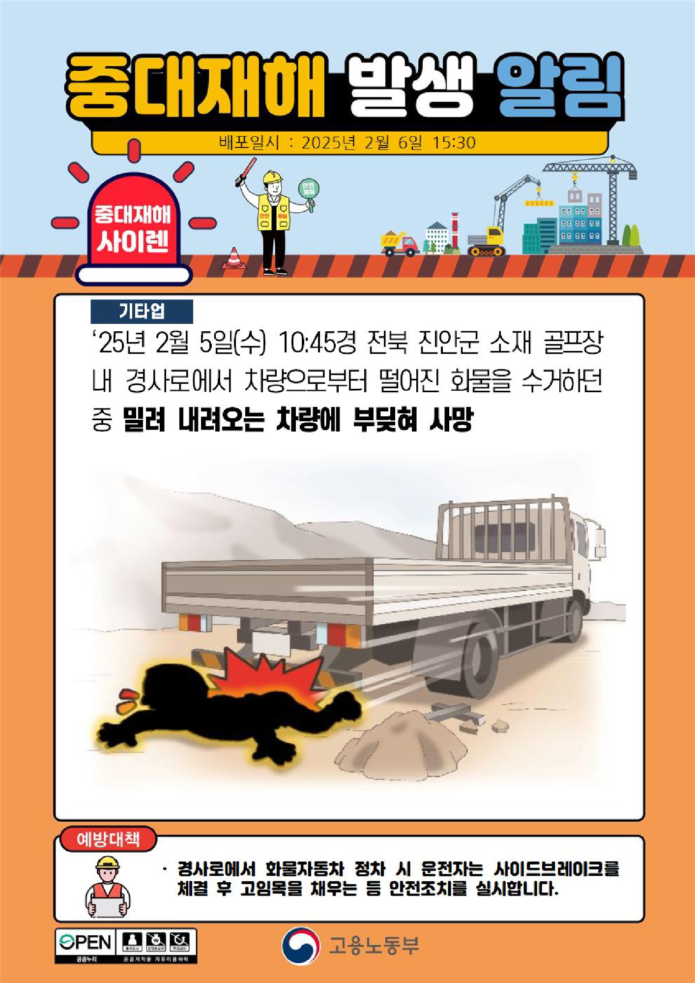 70a7da56-fdaf-4499-9871-129c26fb8690.png