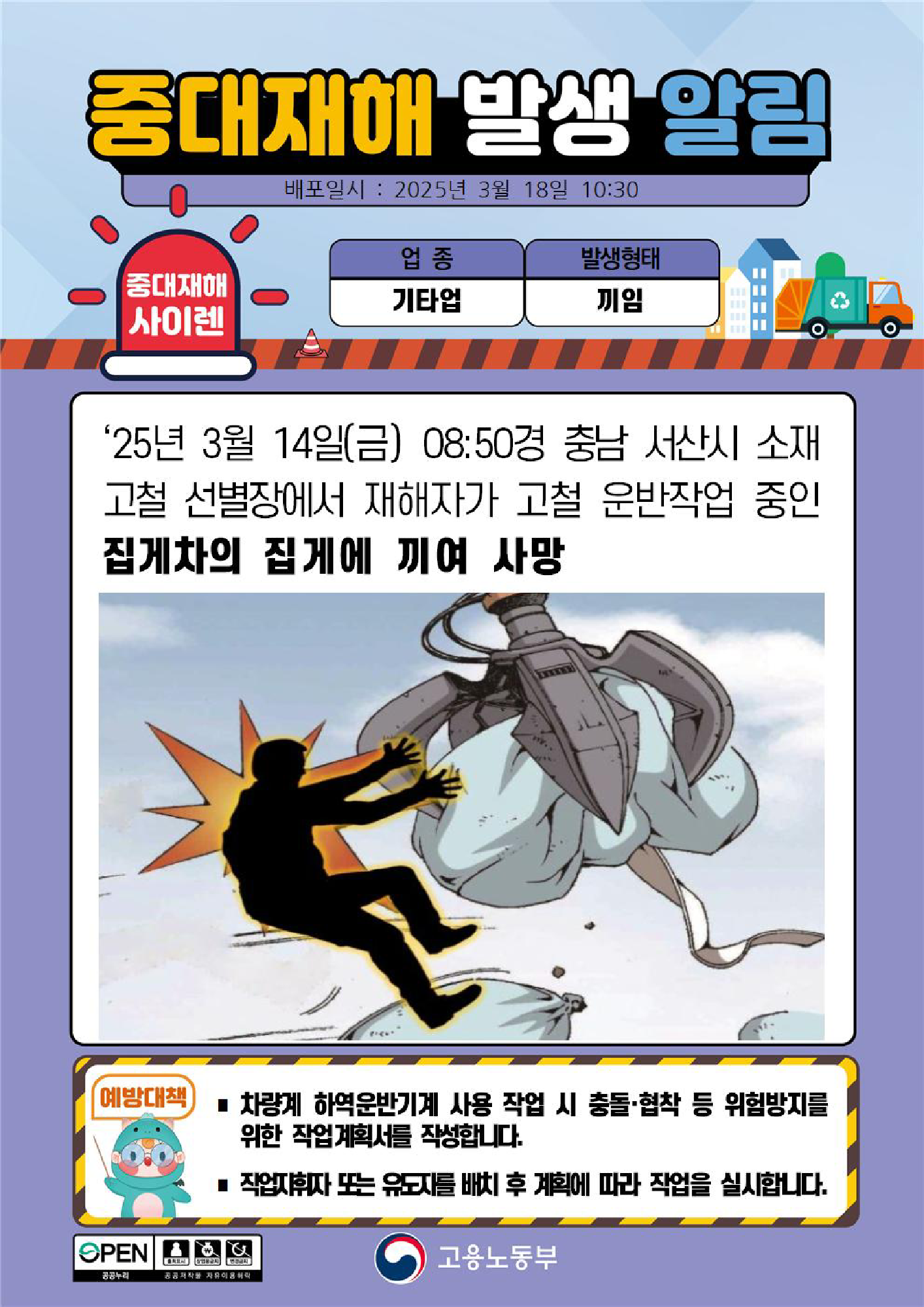 70d41983-2bc4-4ba3-bf3e-16709722c2c0.png