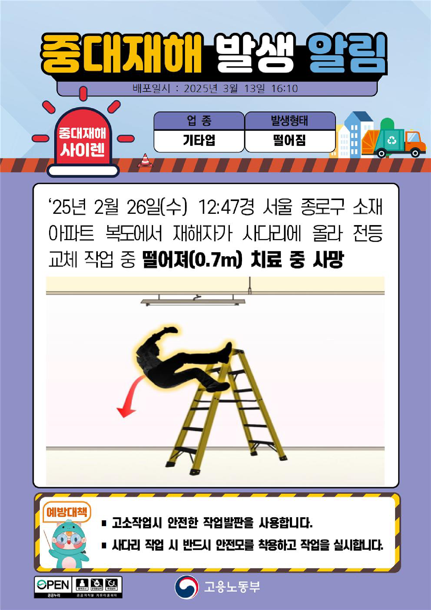 71625cdc-7130-46ad-90dd-f43fd4f63176.png