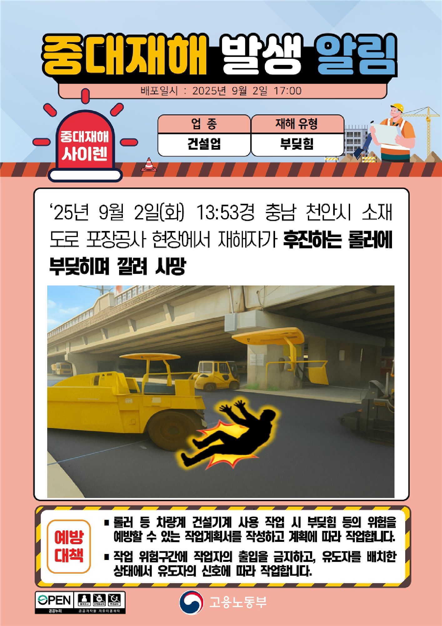 71f8ee2e-1565-470e-947a-20c6ca084df3.png