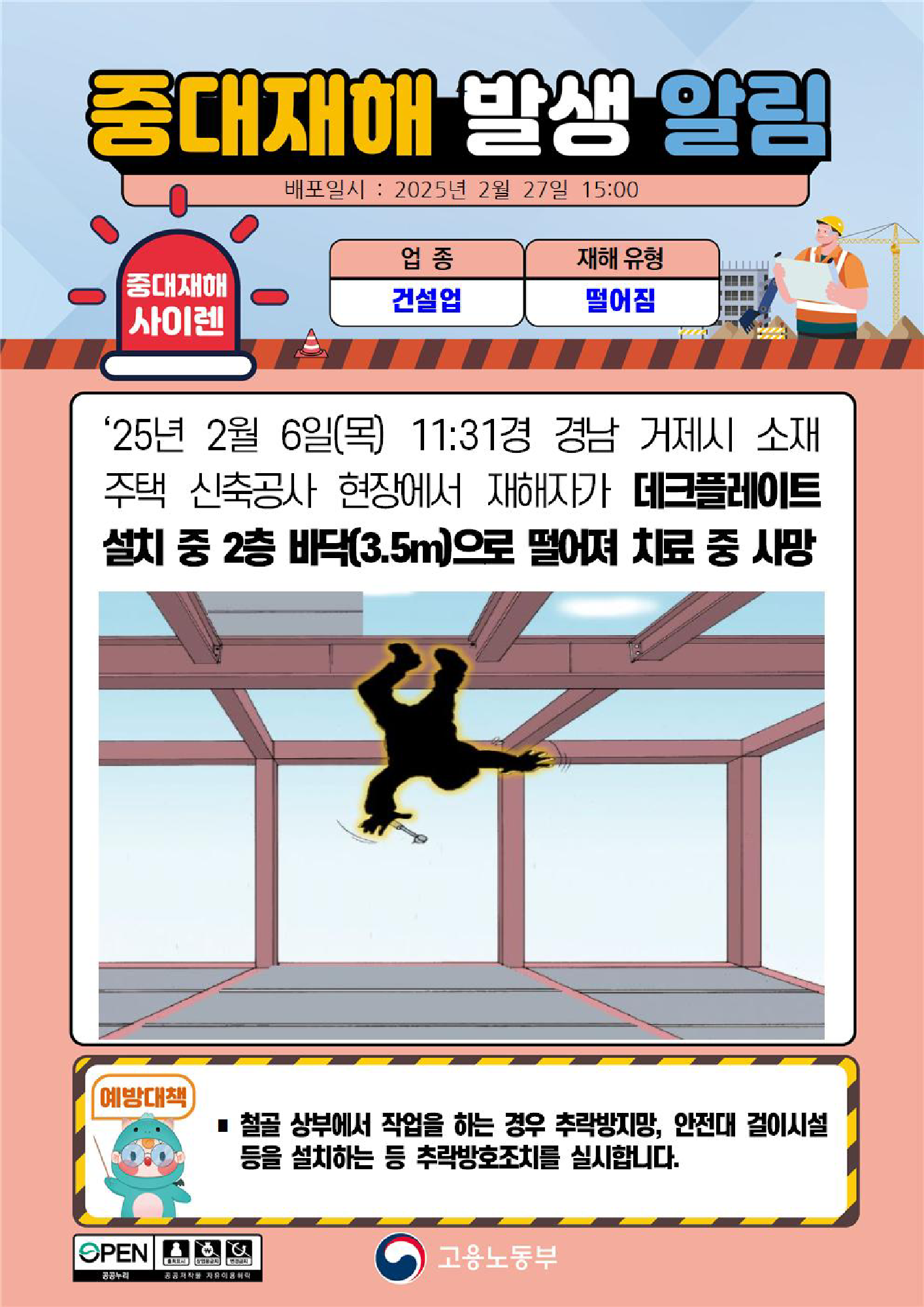 7241f5a2-d453-4978-9233-910c1846a066.png