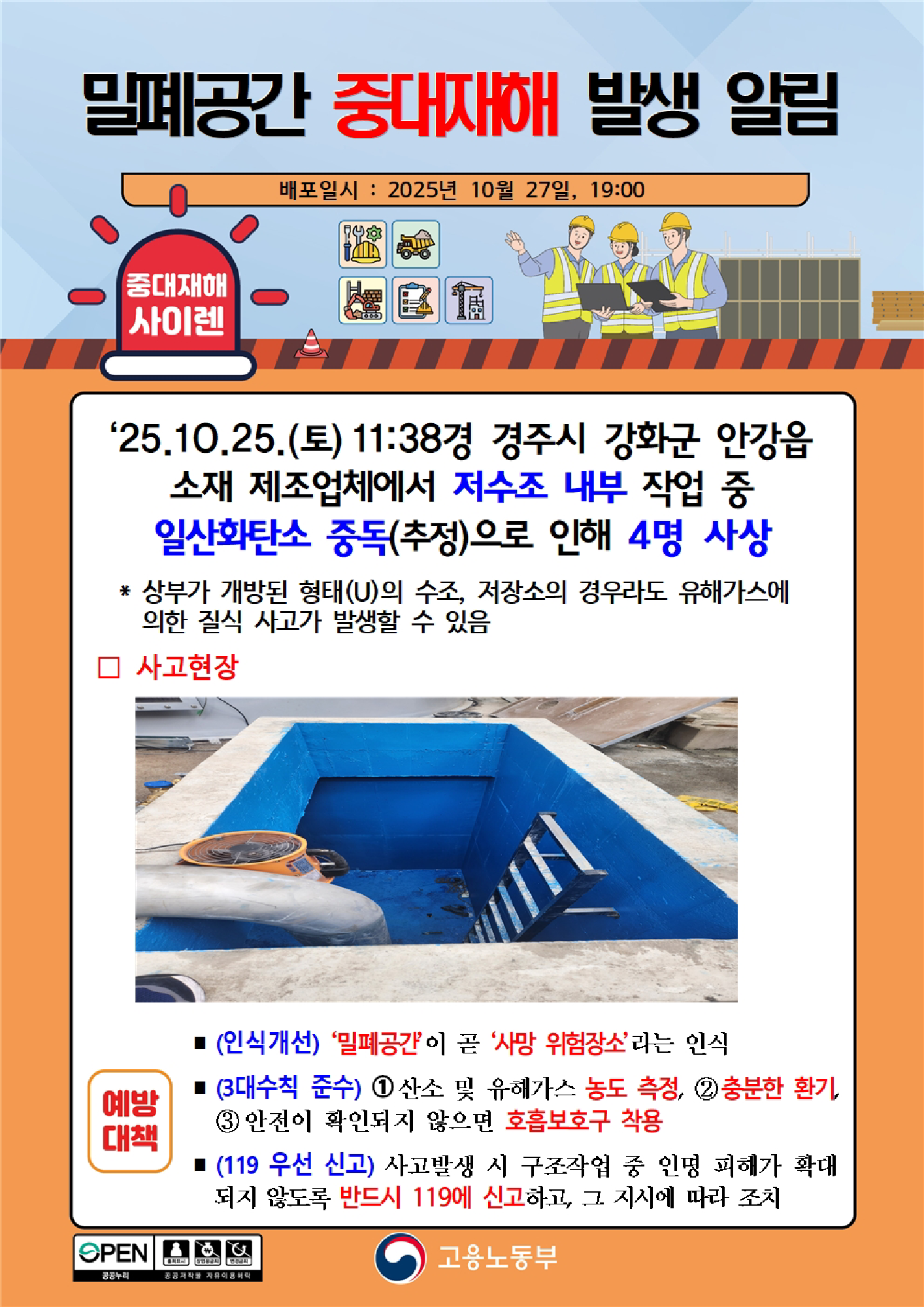 73a8cdcb-97de-4ff5-b211-b262b555e8b5.png