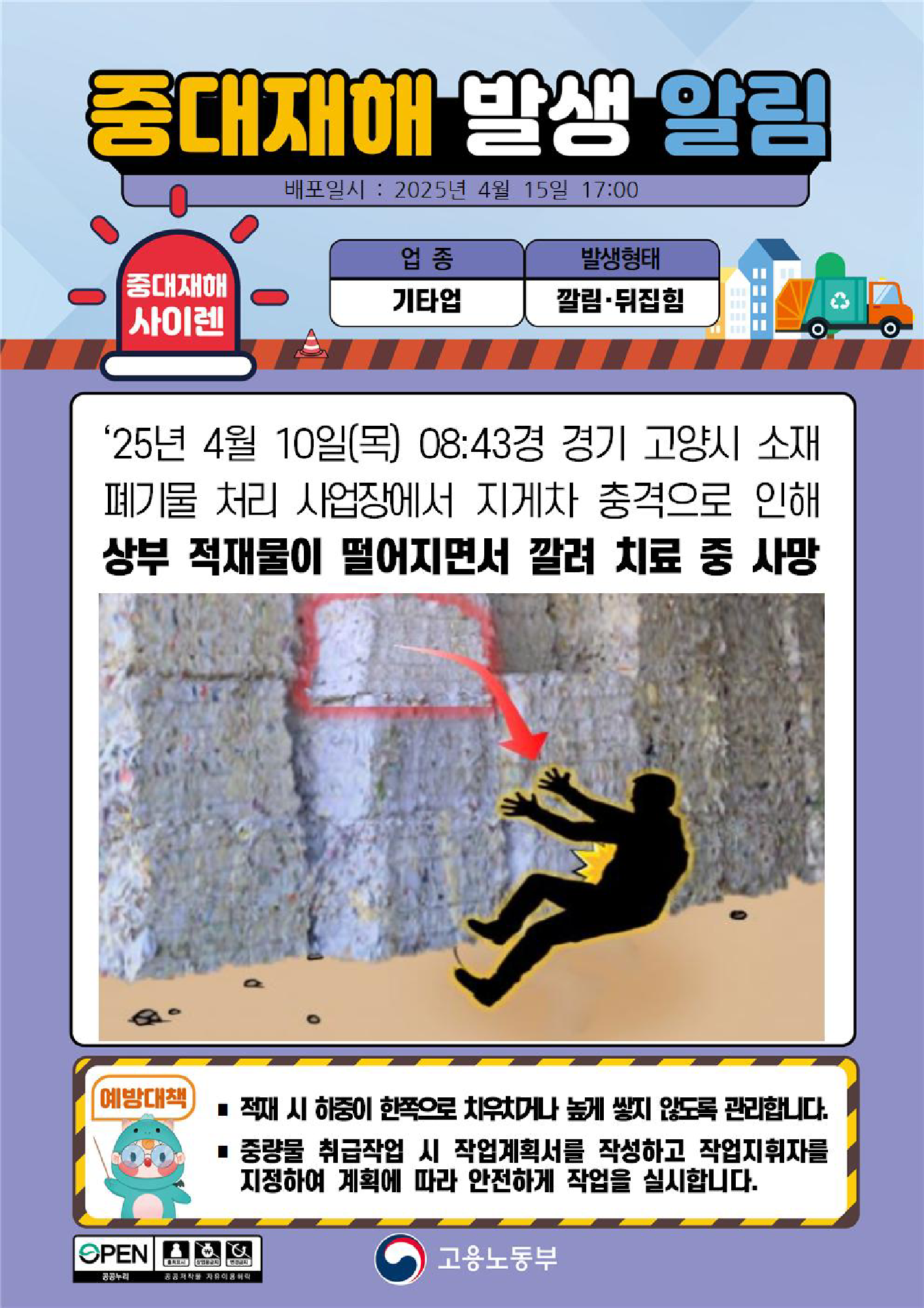 7731daaf-4a6a-406b-9ce3-ba618cbe397f.png