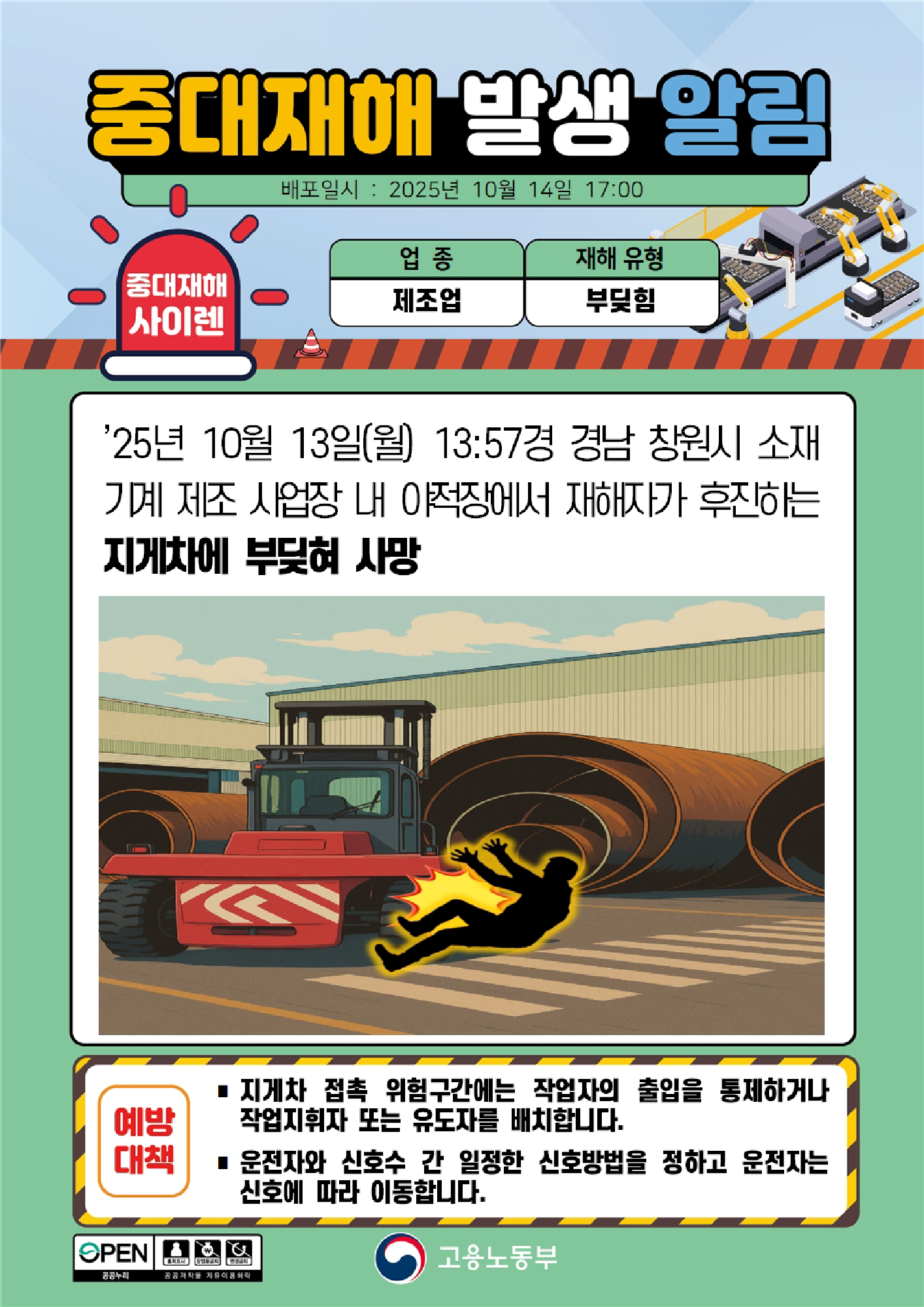 793e1c5e-f194-46fe-80ce-8d3e5a7e49f9.png