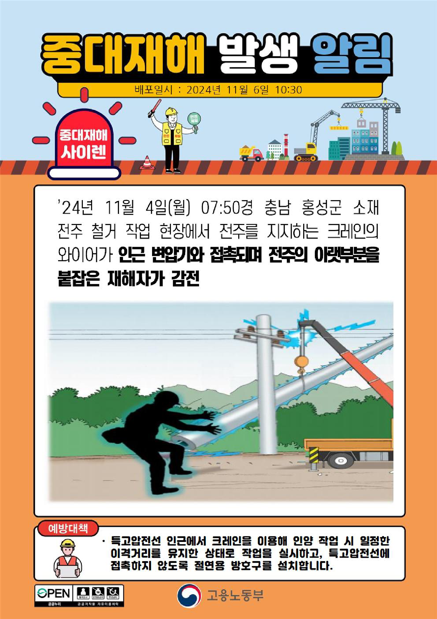 79f8fc99-2a86-432b-be26-eaa50daf4e8d.png