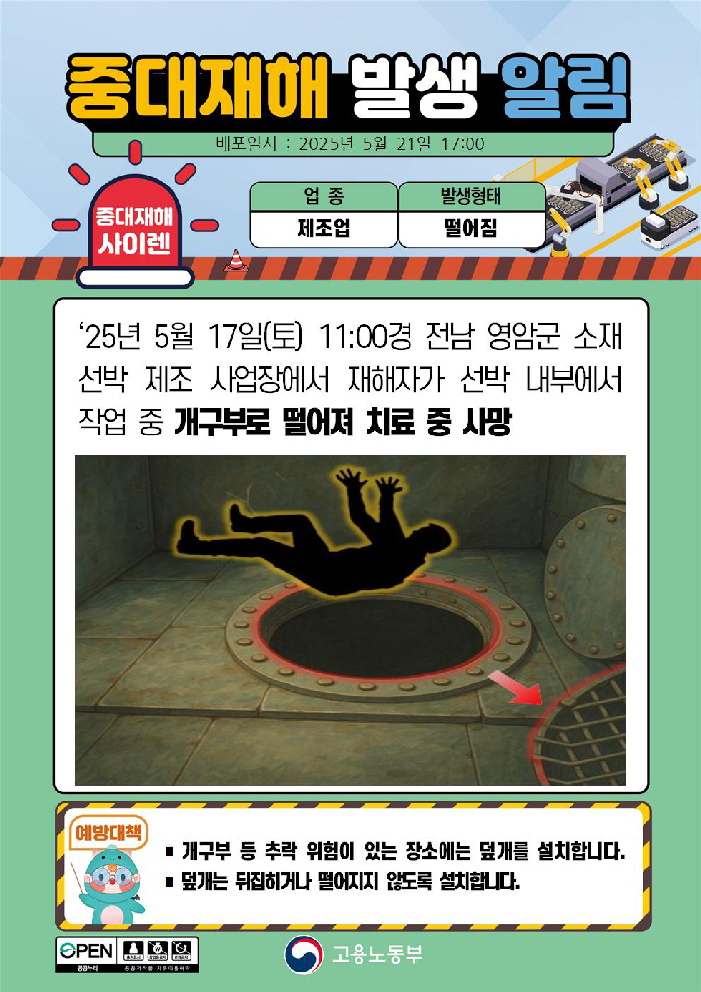 7afb0c3f-a980-4b56-af60-f00ec960f7d3.png