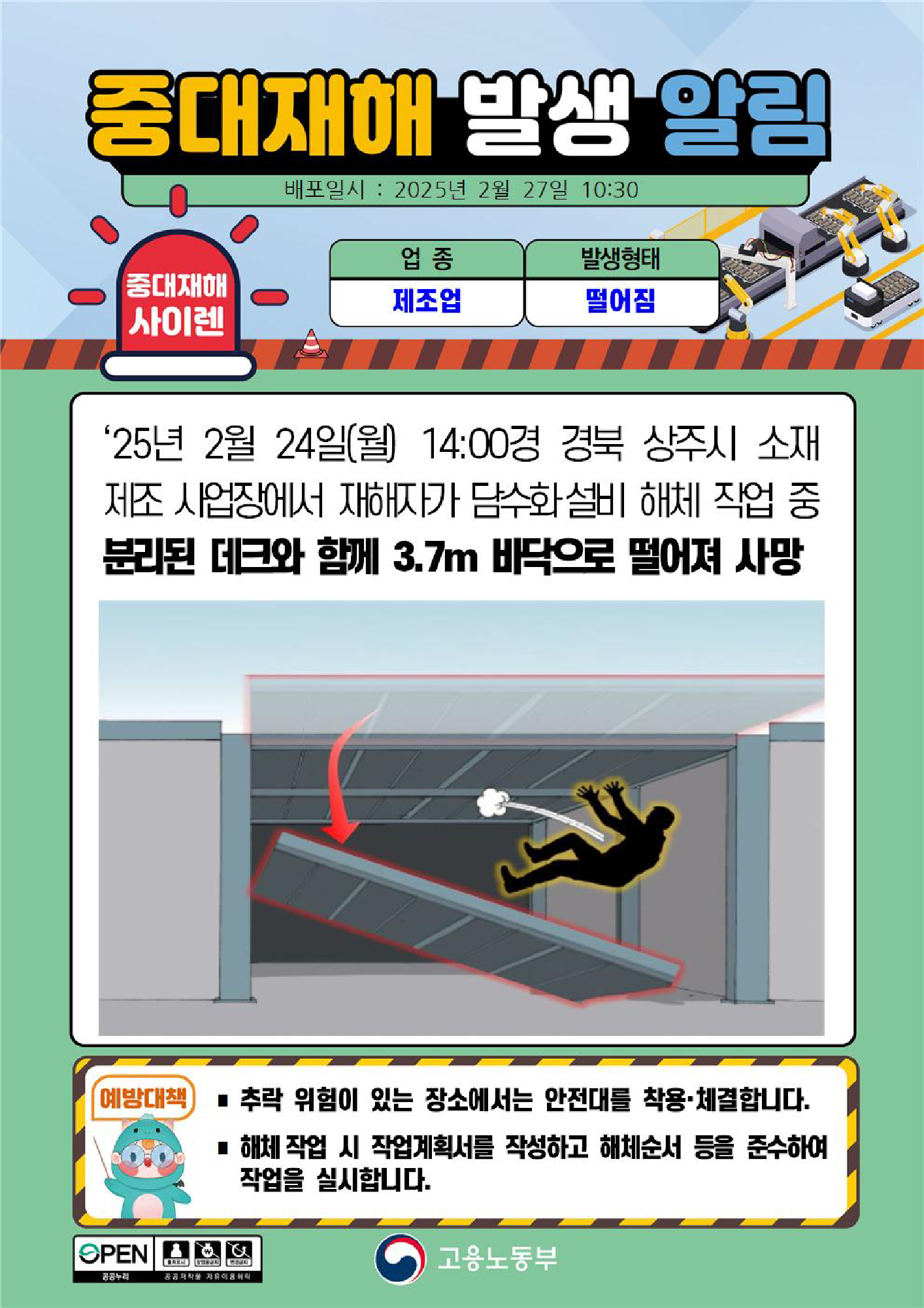 7b225d1e-06aa-4277-bdc1-ed2e21bb63d8.png