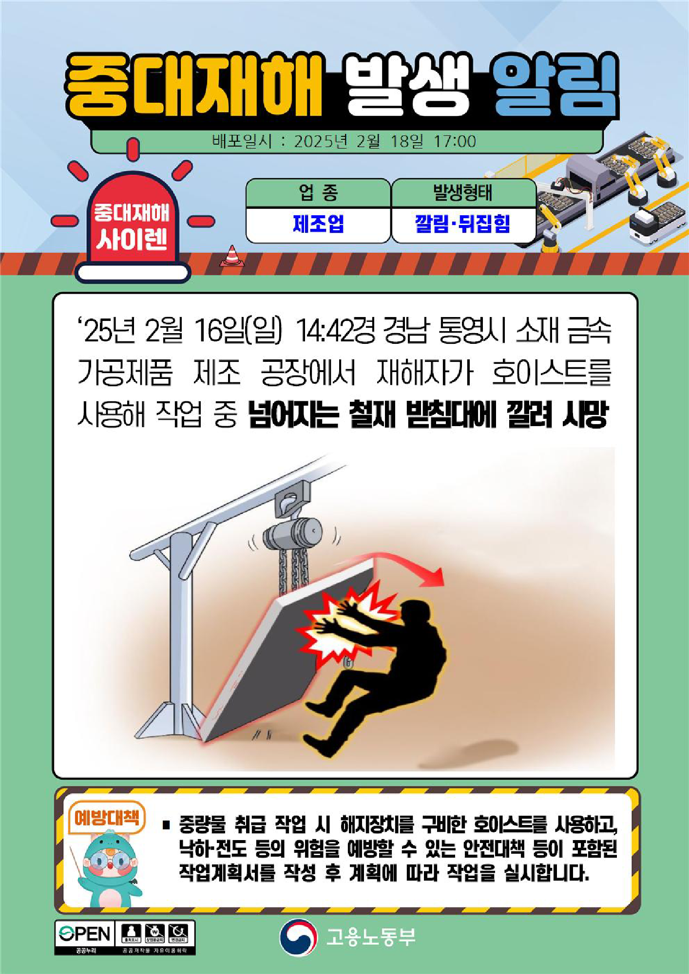 84675ee2-9a0e-4b91-9673-e0ae0facb5d0.png