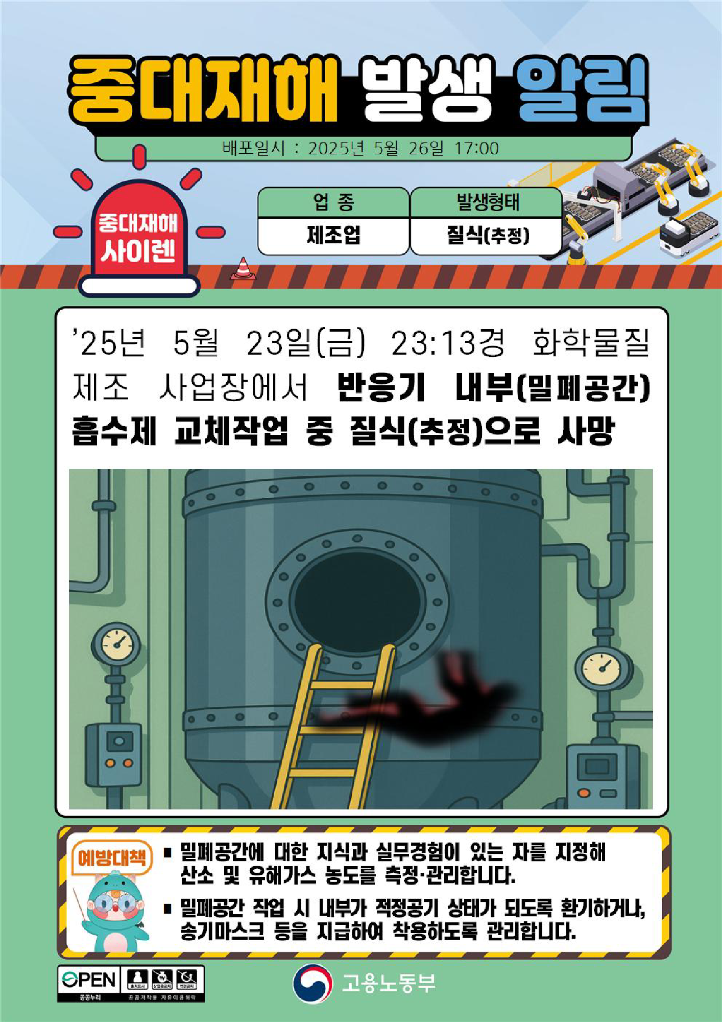 8551aab3-b341-4c1d-870b-c5b4c4e48508.png