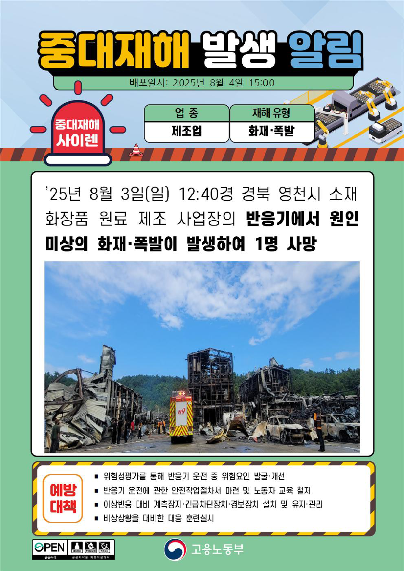 88a5c822-17a7-4d6e-b8c3-517a7ef7d26b.png