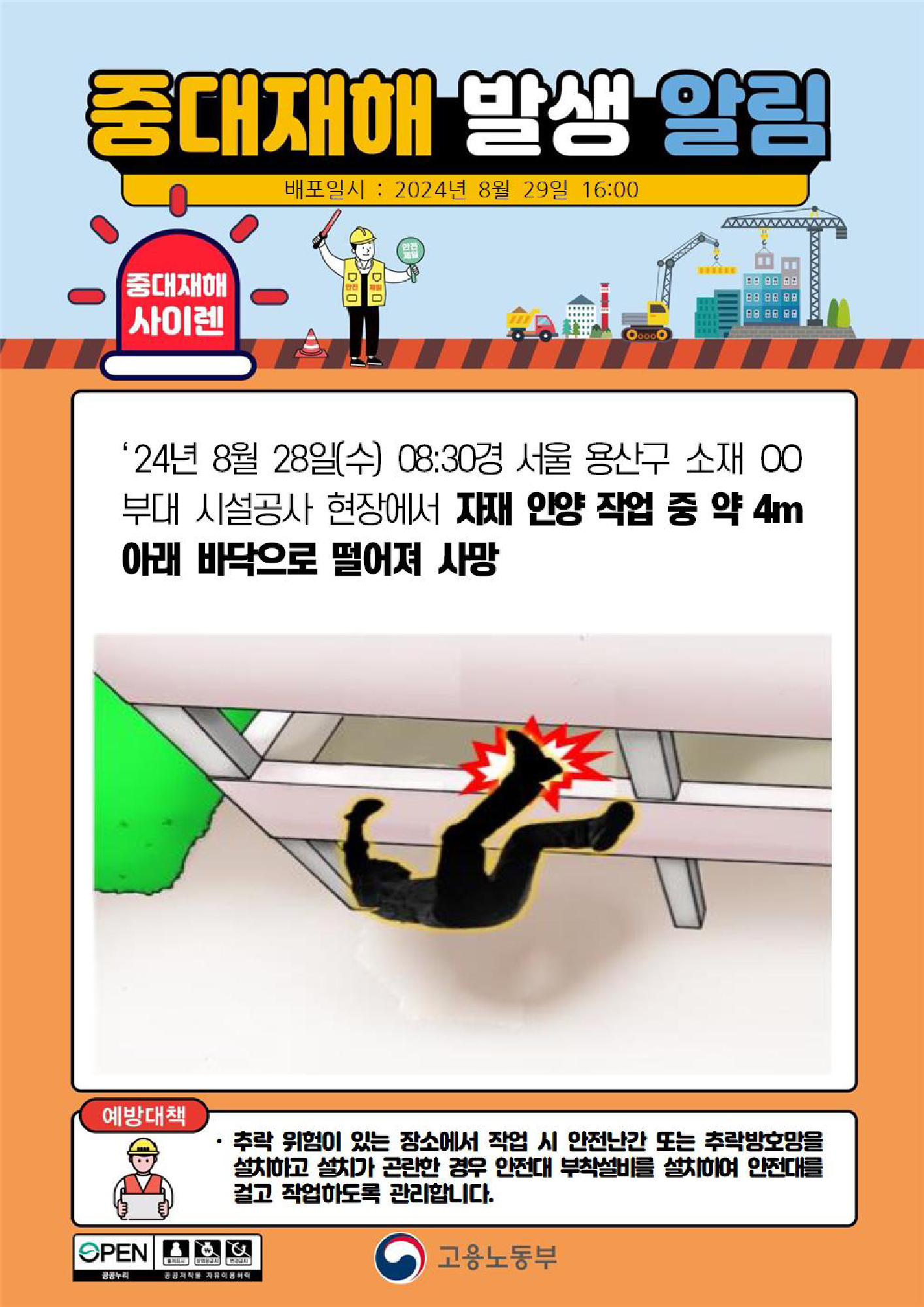 89ae08e1-5951-4645-856e-80a71fe02c59.png