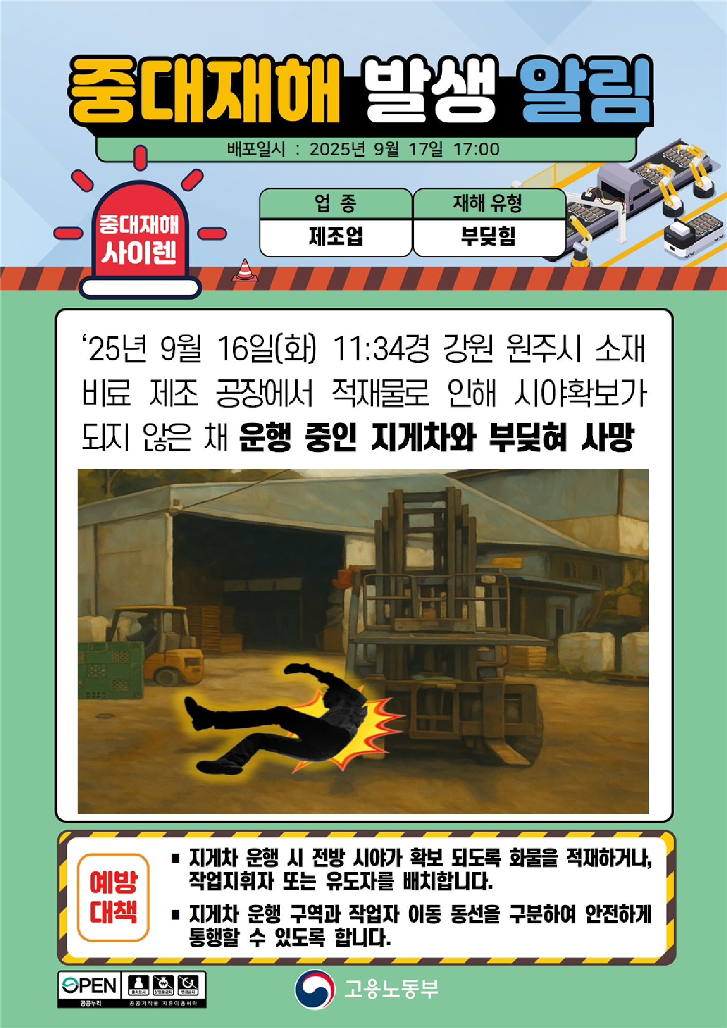 89bdfa98-1d48-4c1f-bdaf-b1742528b449.png