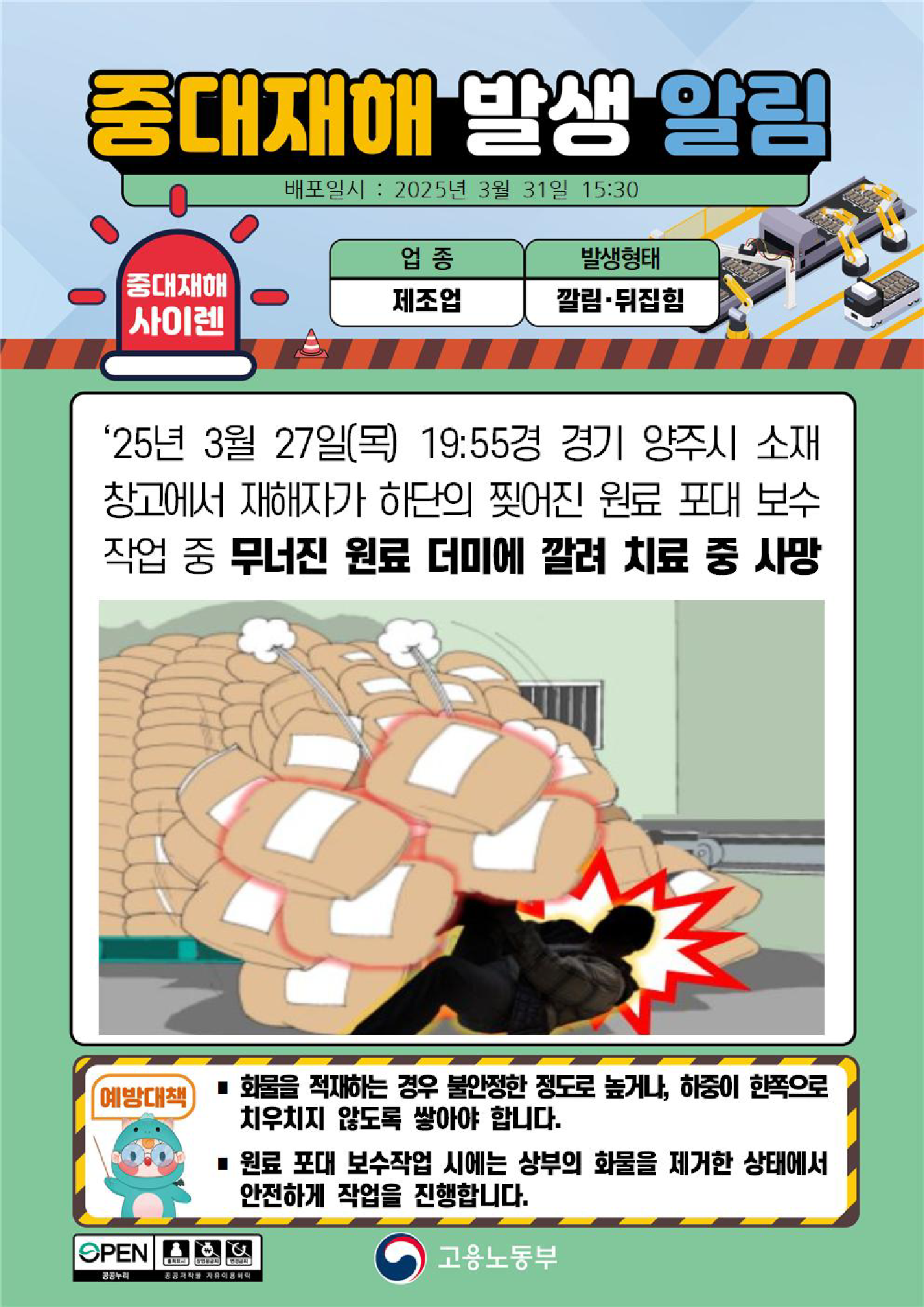 90b192d4-b161-4cdd-8102-57faba9bf582.png